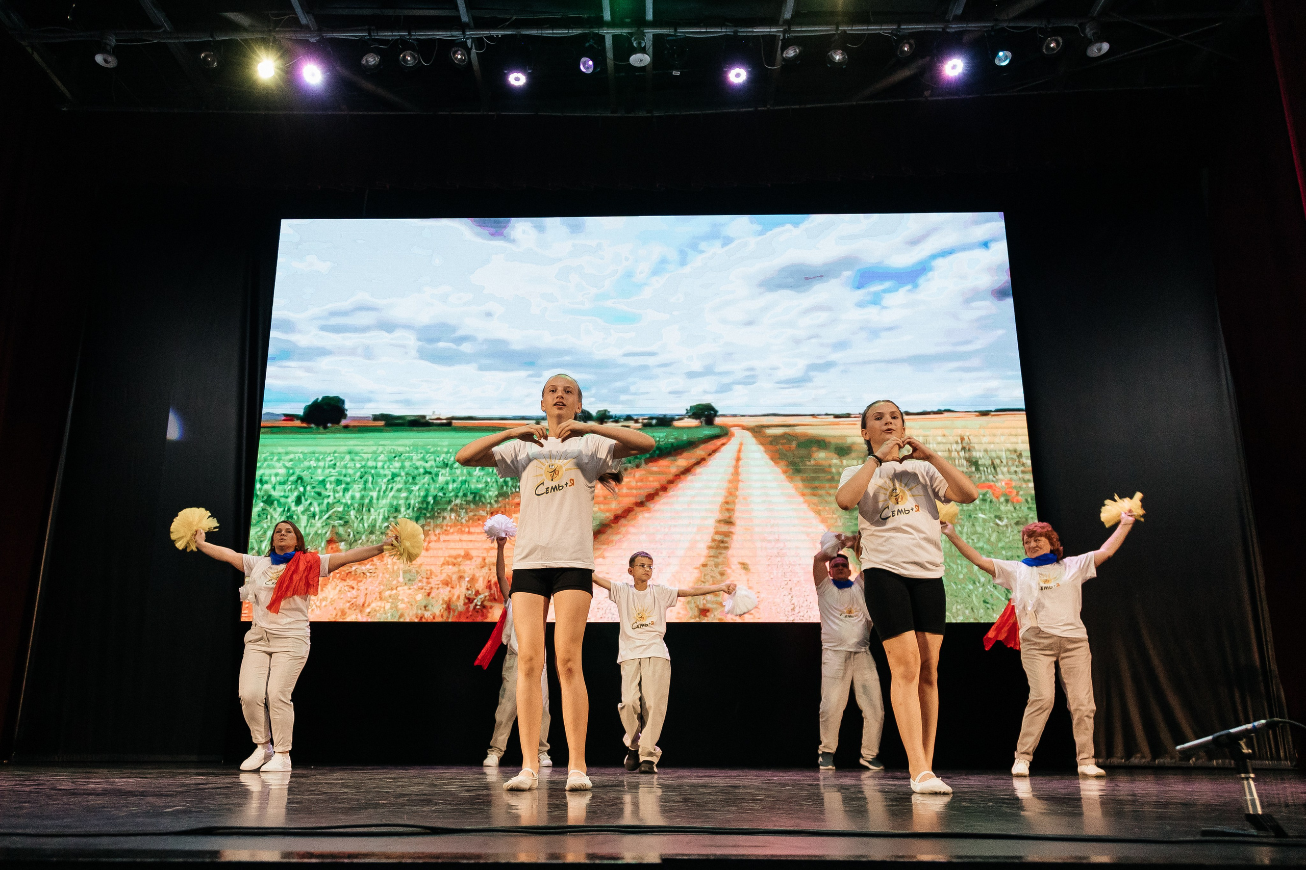 Фестиваль/2025. Свадебный и семейный фотограф в Екатеринбурге
