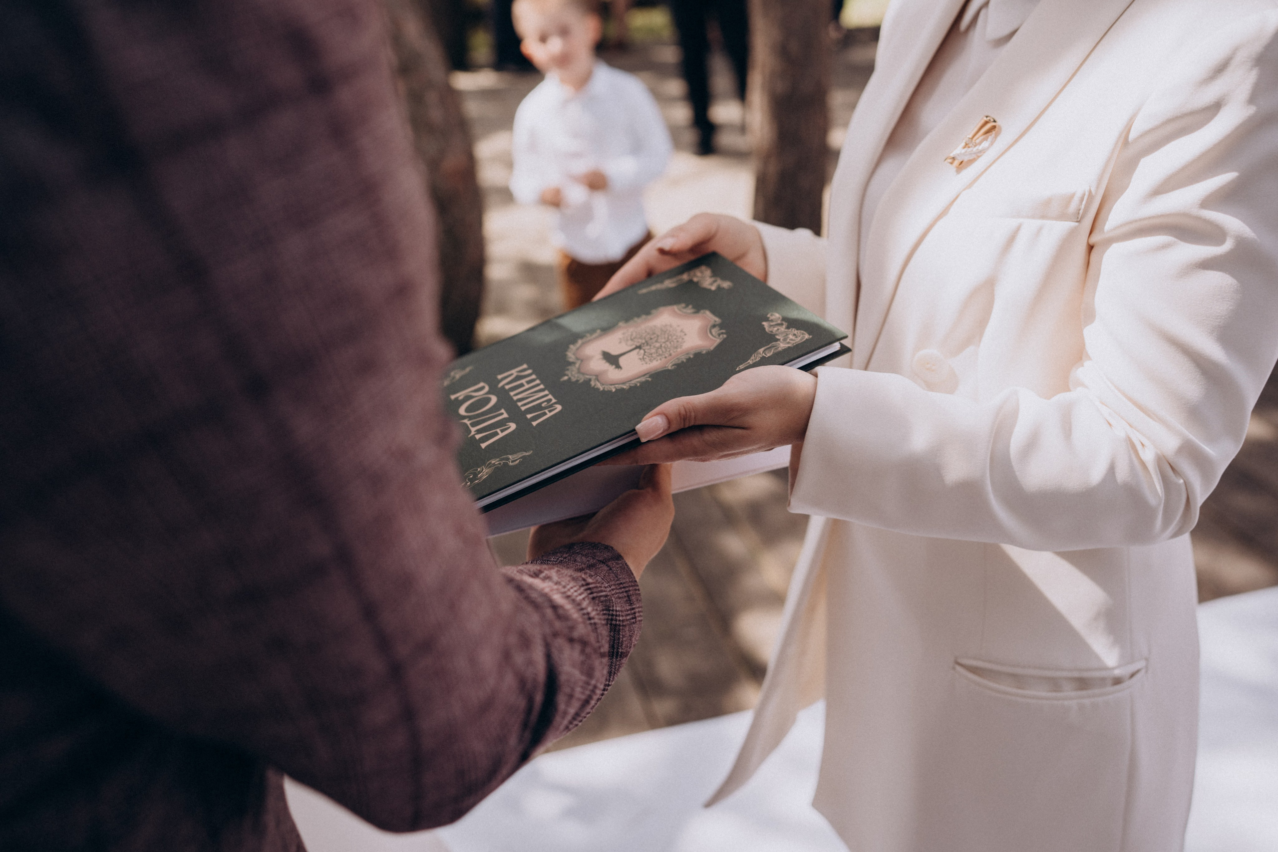 Аня и Иван. Фотограф Тамбов — Воронеж