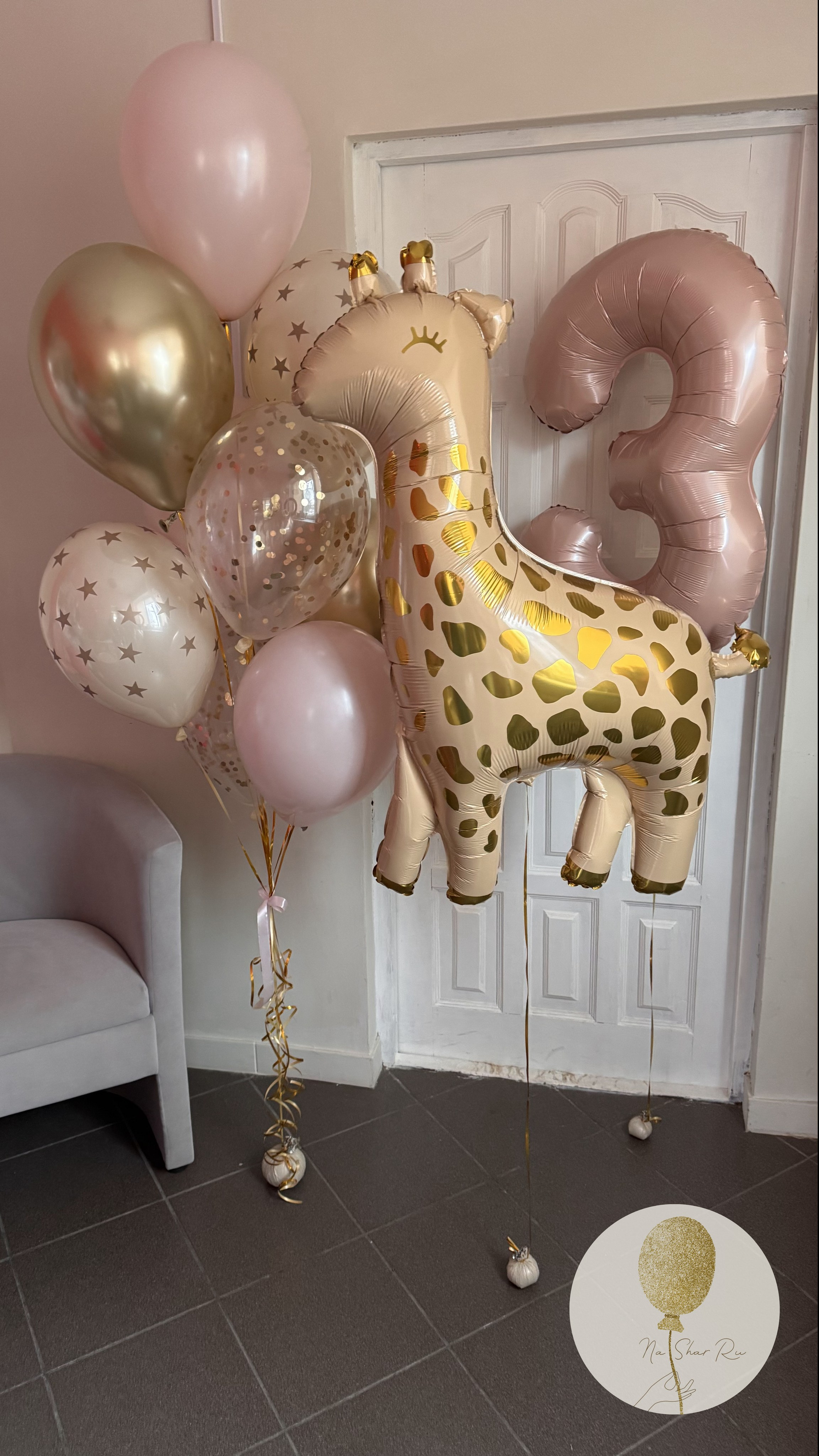 Шары для ребенка (девочка). Воздушные шары с гелием в Донецке