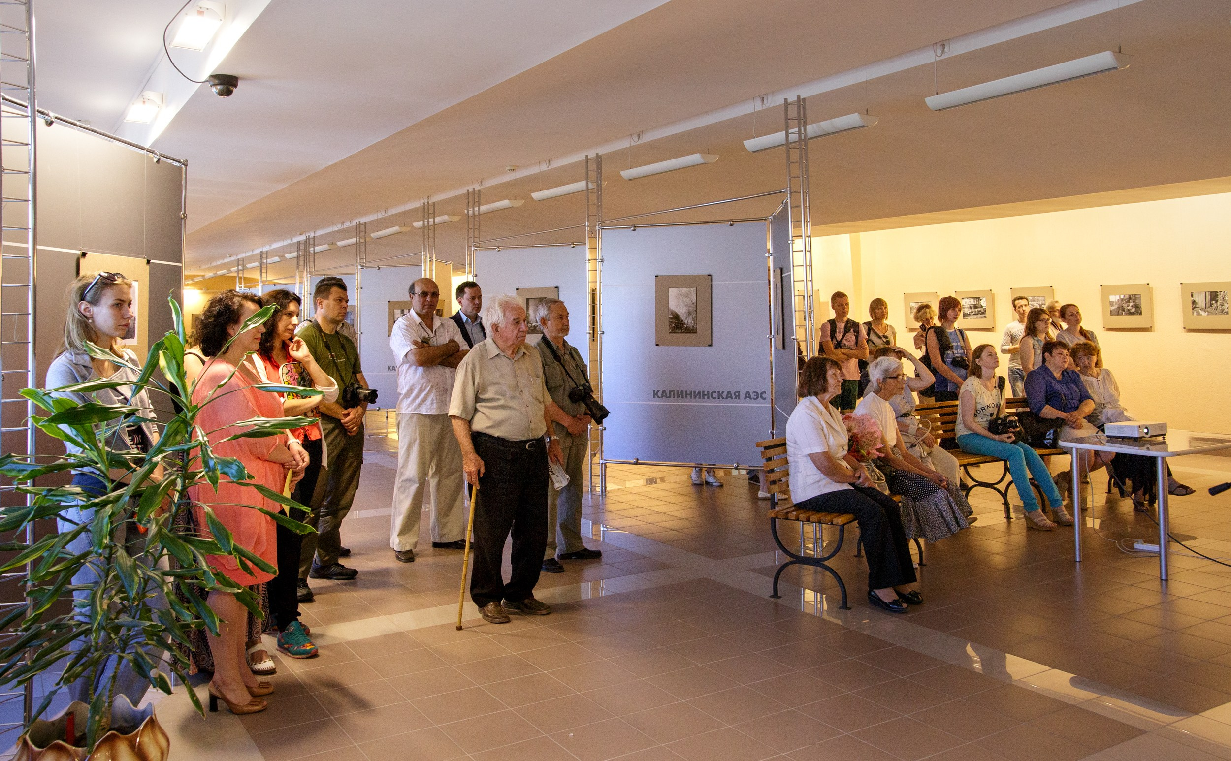 Фотопленэр «Объективный мир». Фотограф Юлия Близнецова