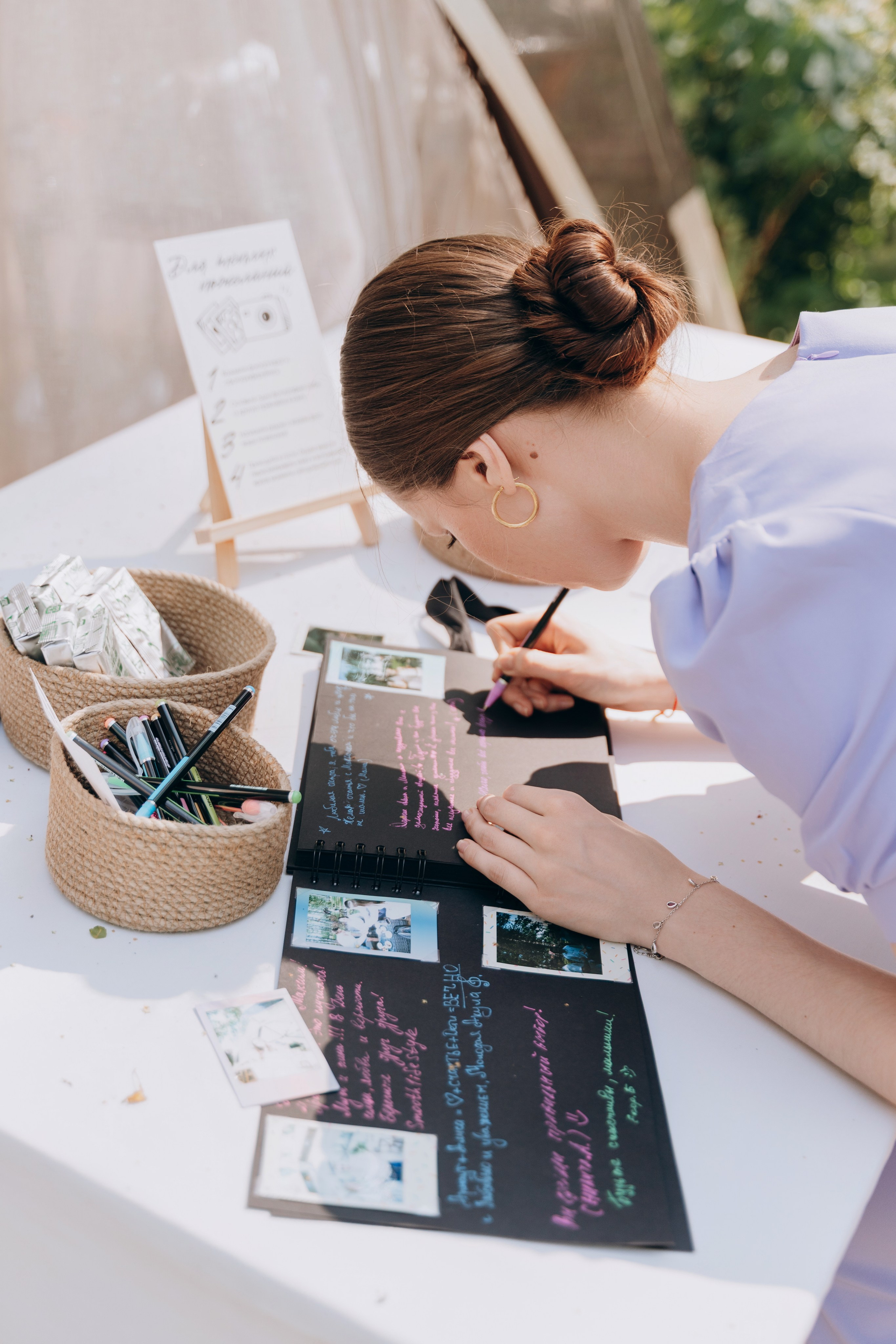 Алиса и Максим. Полный день 6 часов. Фотограф Москва Виктория-Антуанетта