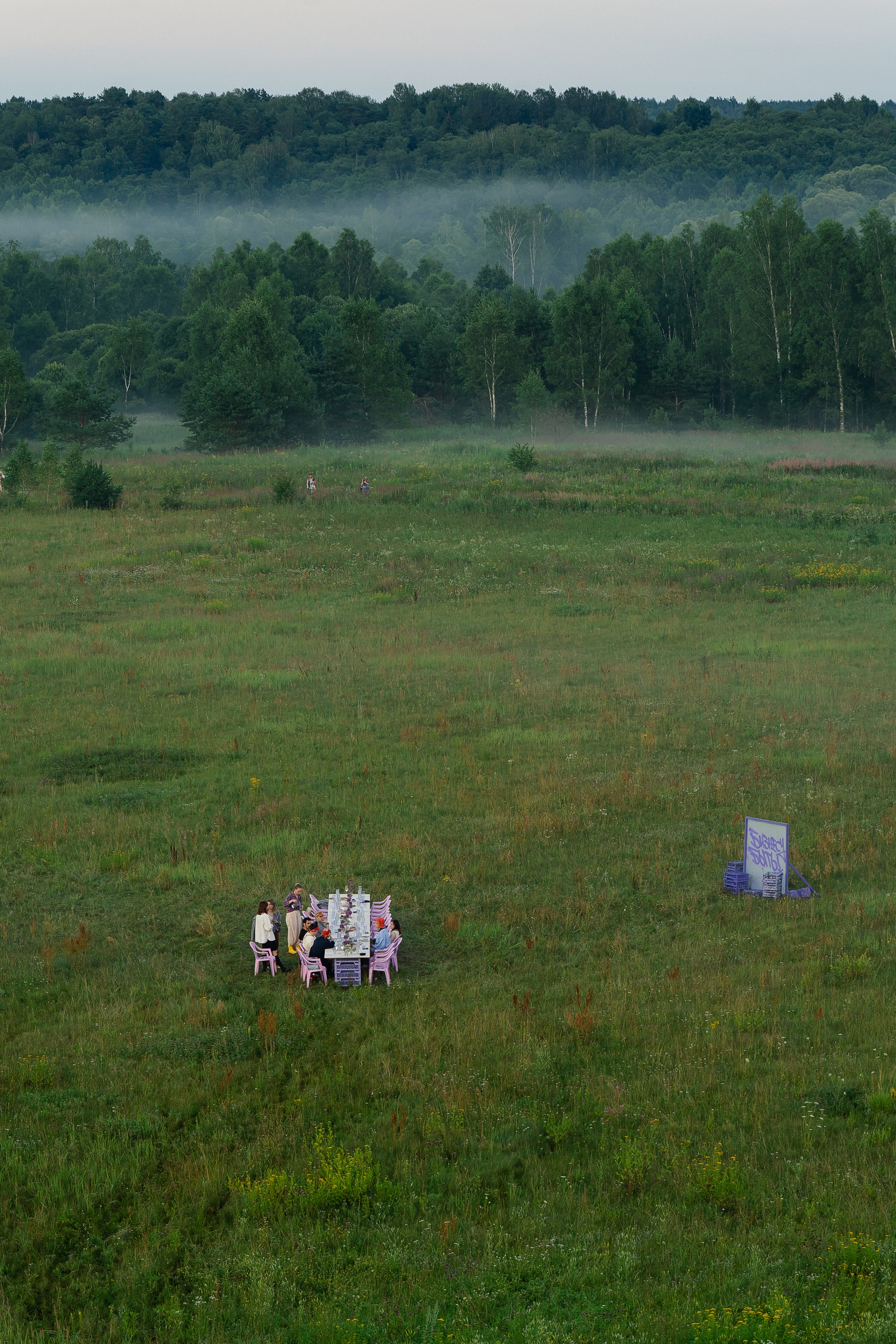 Точка Банк х Периодика х Архстояние. Репортажный и свадебный фотограф в Москве