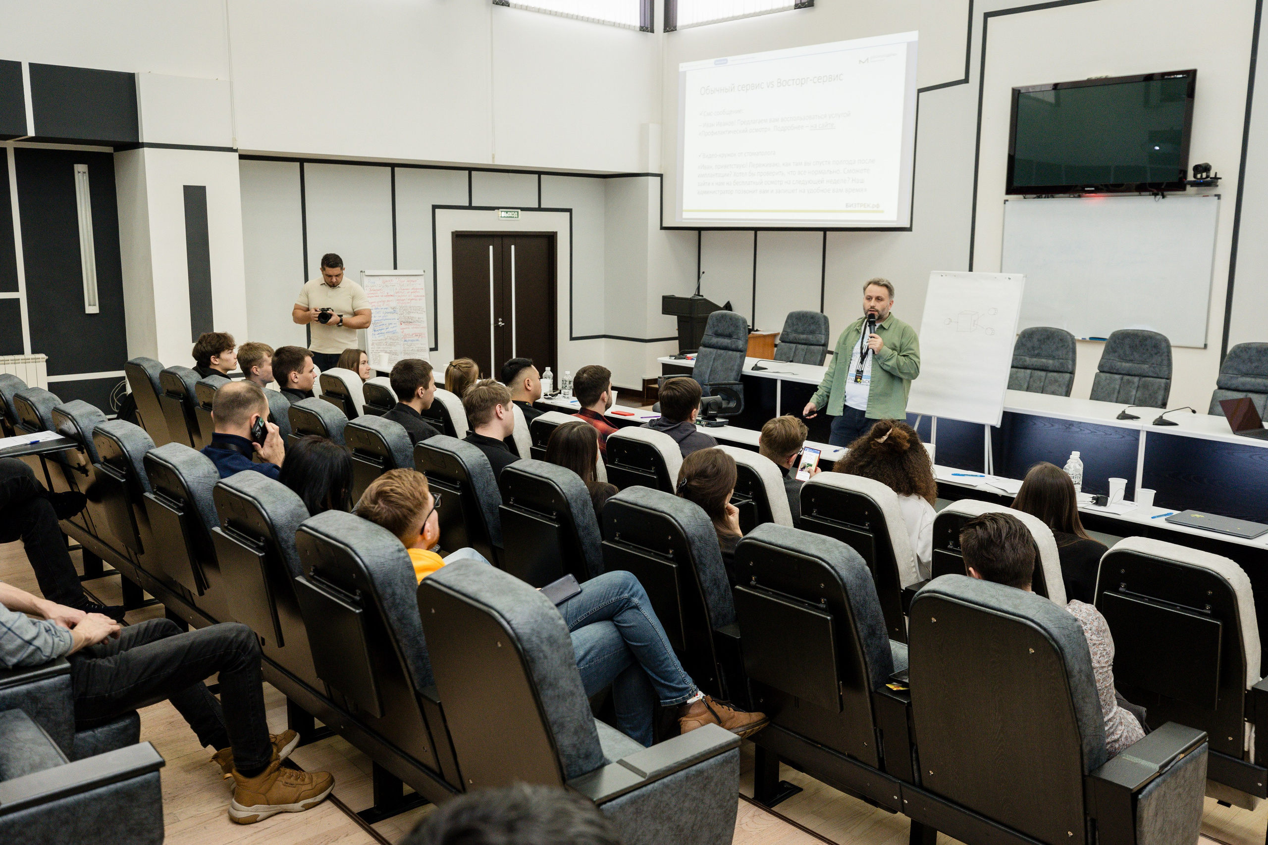 Социальное. Детский фотограф видеограф в Хабаровске Михаил Орлов