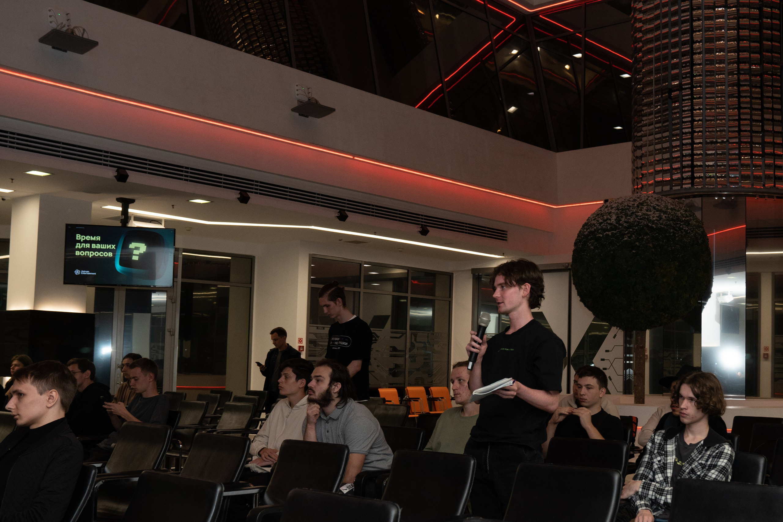 GameDev. Фотограф Казань