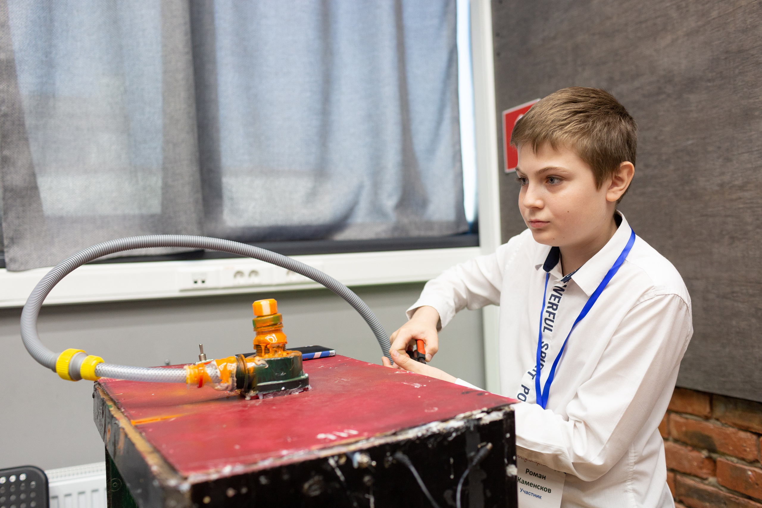 Шустрик. Главная