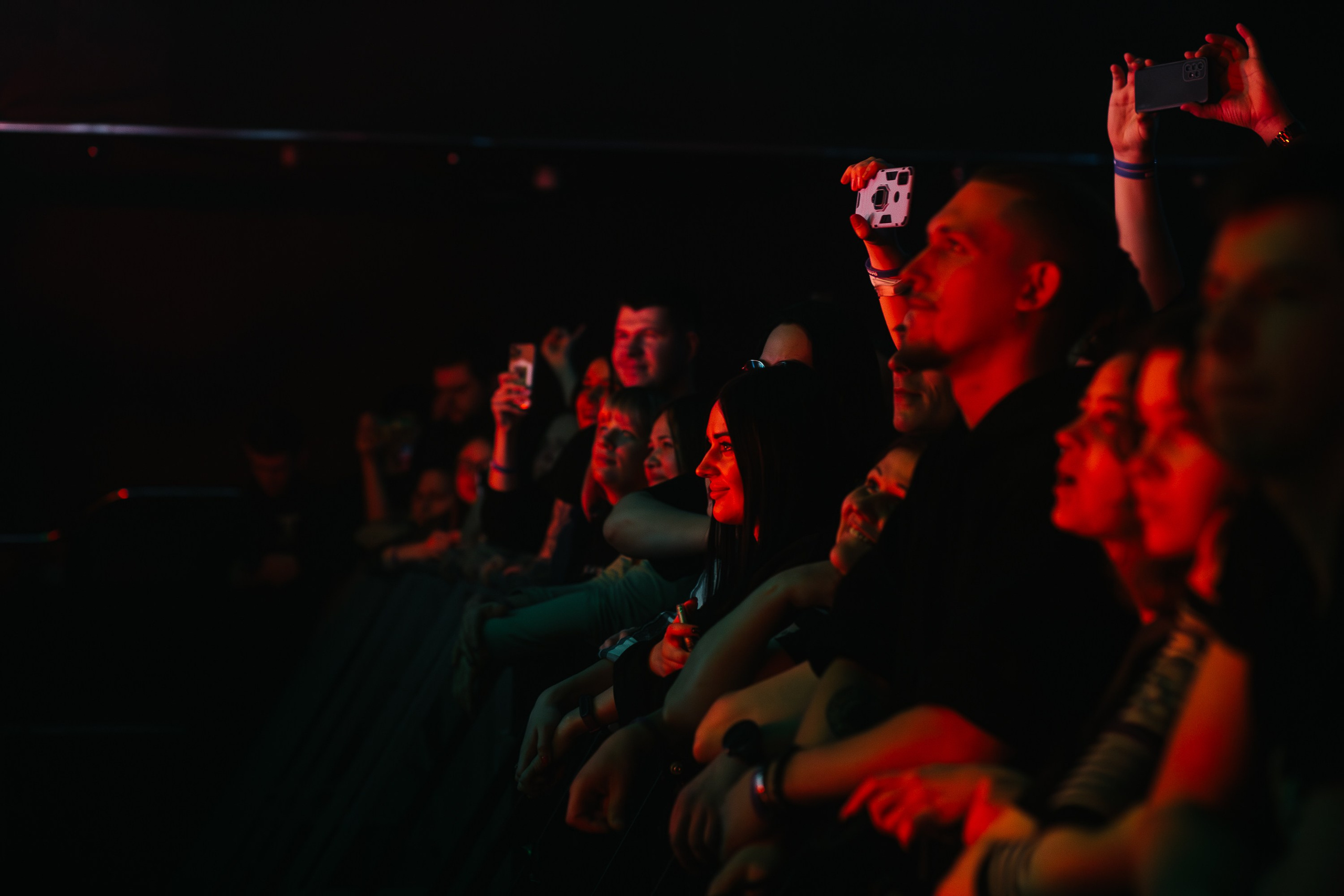 Б.А.У, Base. 07.01.2025. Главная