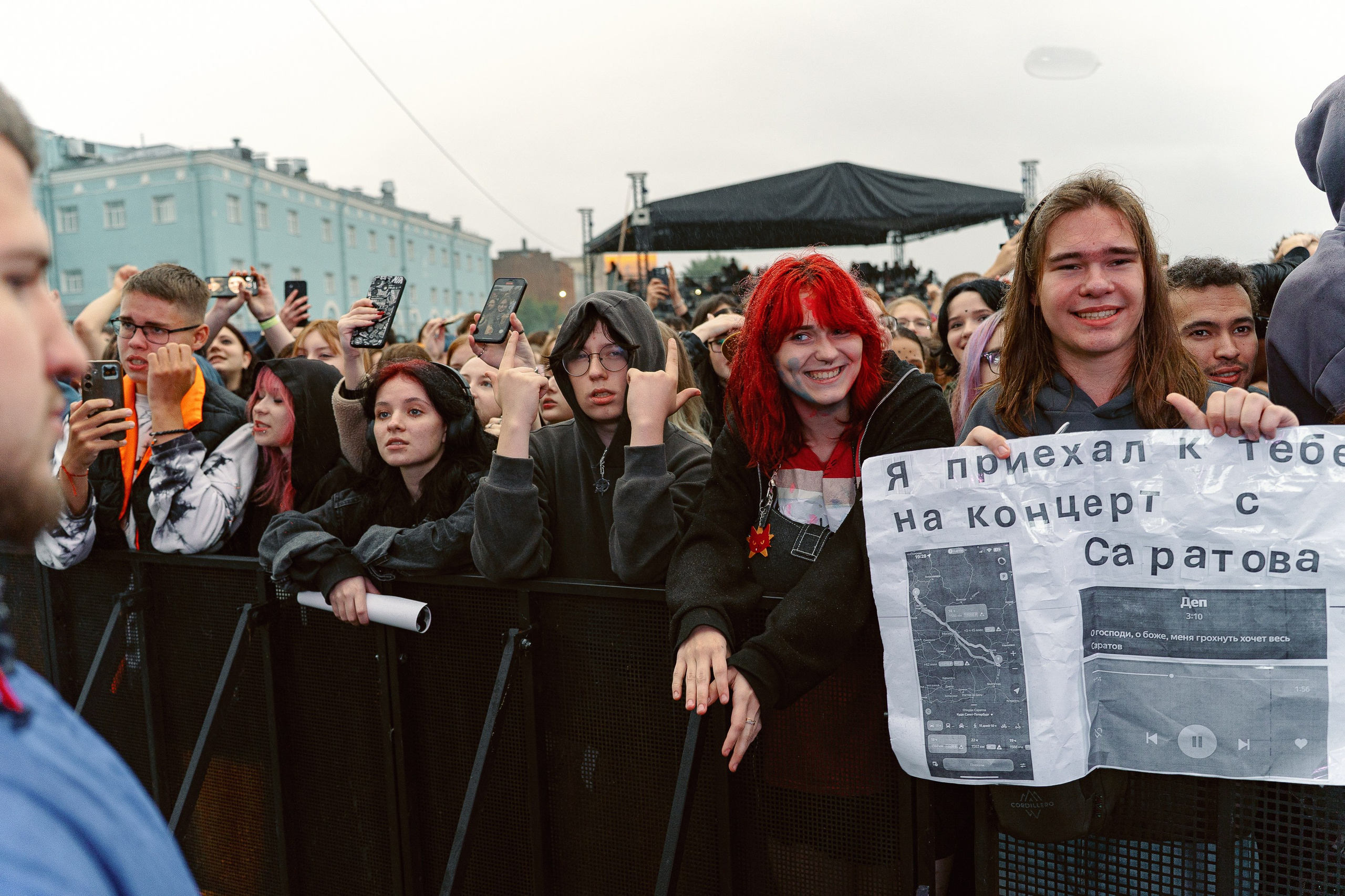 KSB-Muzic. Муз порт. 31.08.2025. Главная