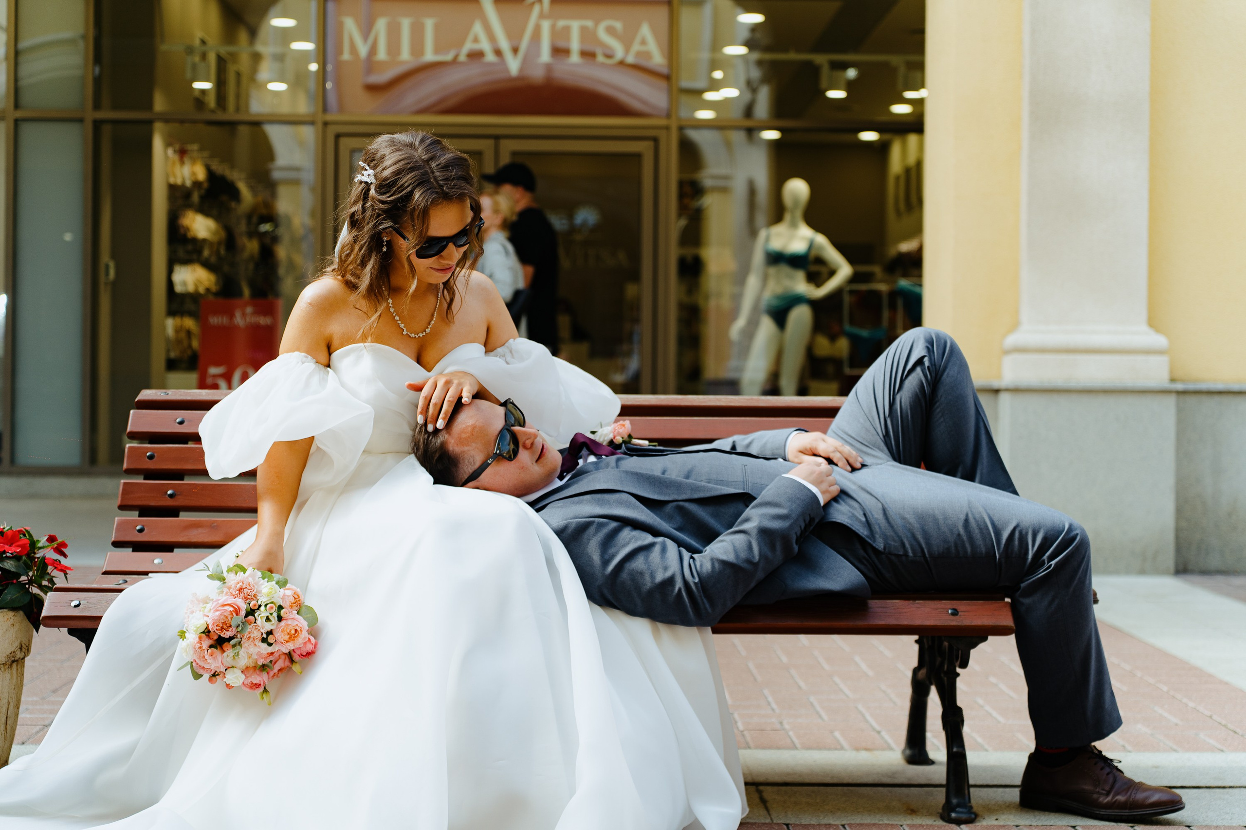 Тарас и Мария. Главная