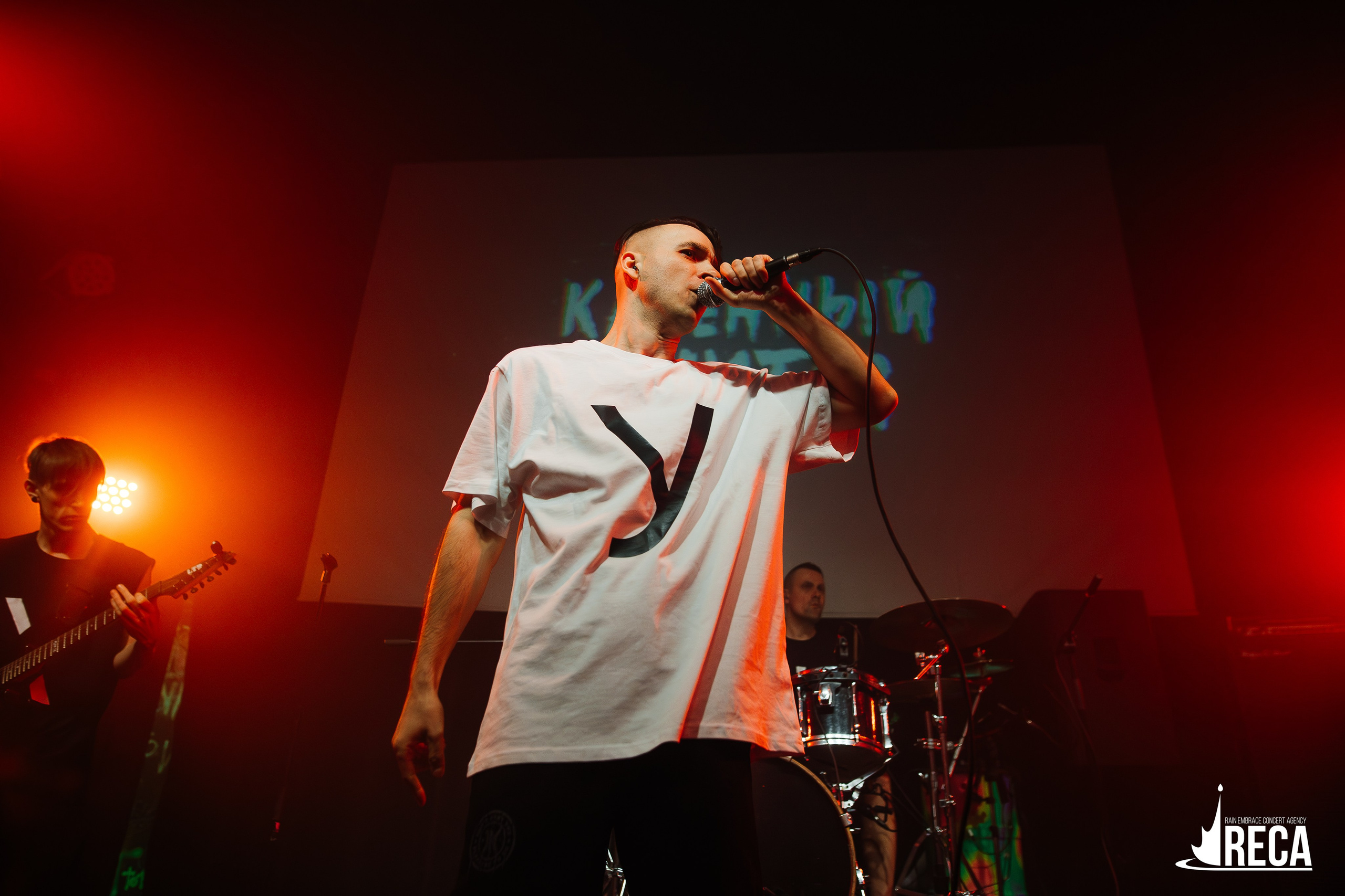 Казенный Унитаз. Ласточка. 30.03.2025. Главная