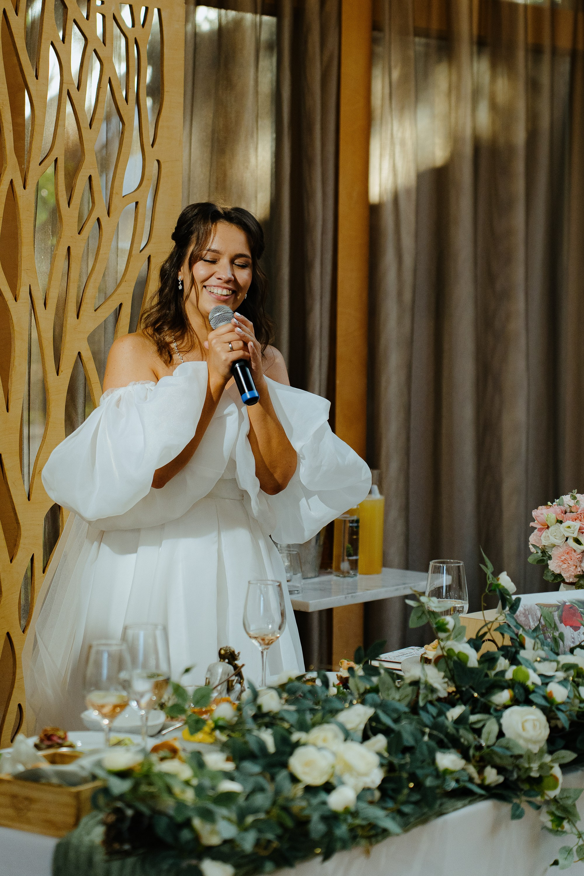 Тарас и Мария. Главная