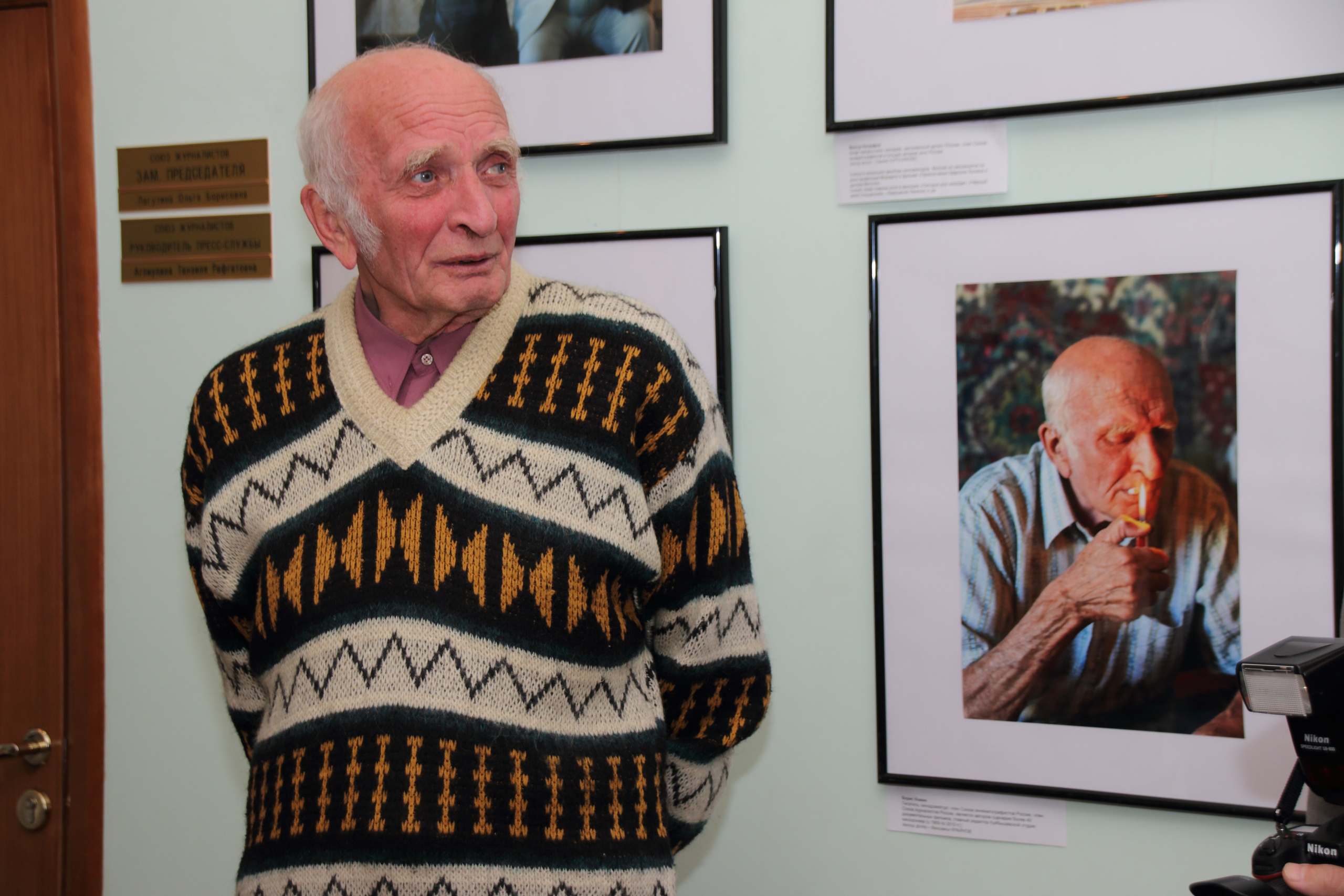 27.09.2016 Выставка «Всё о кино». Фотообъединение Самарского областного отделения Союза журналистов России