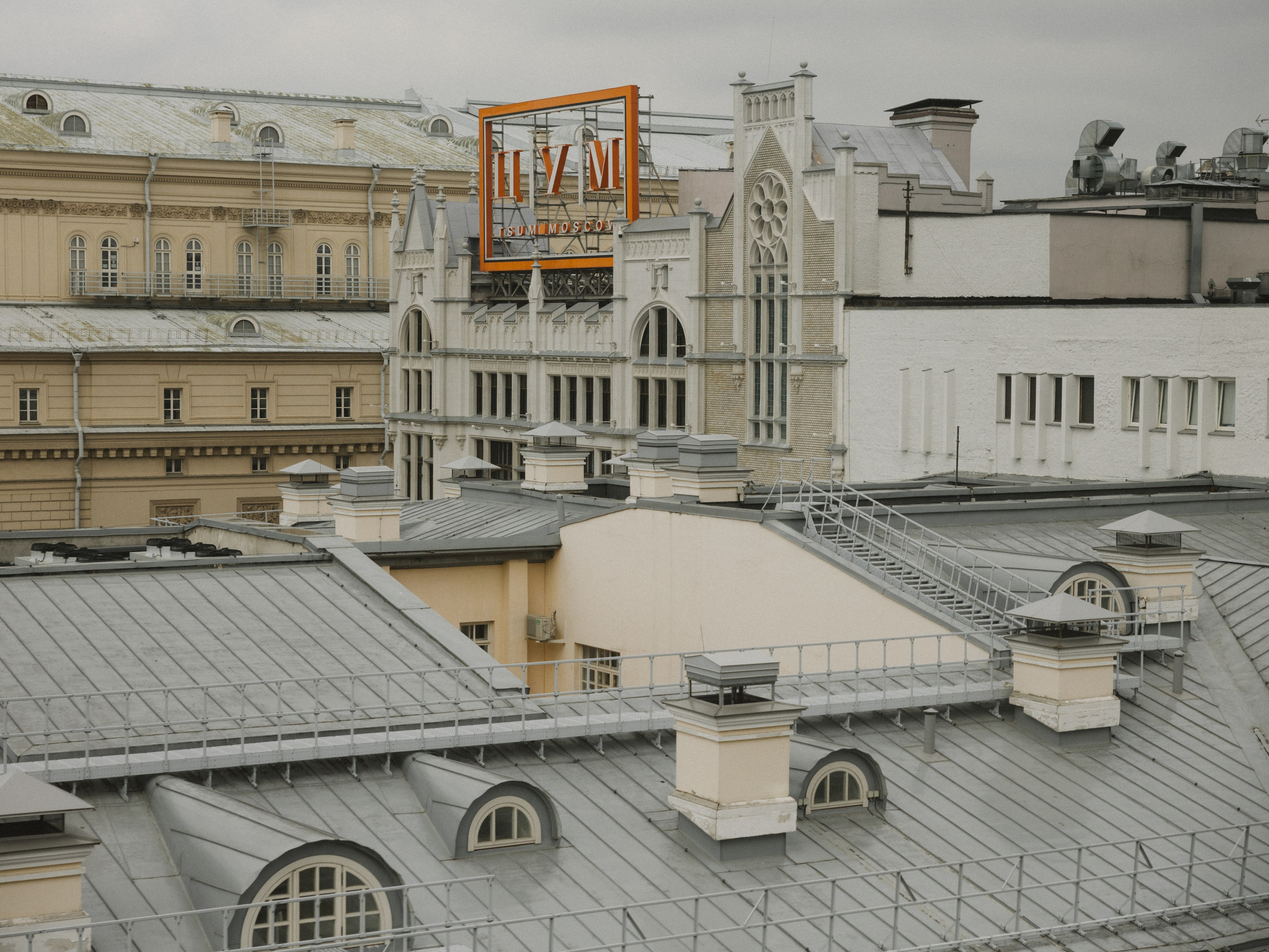 Дарья & Влад. Оформление свадеб, декор свадеб Вера Маркова, Москва