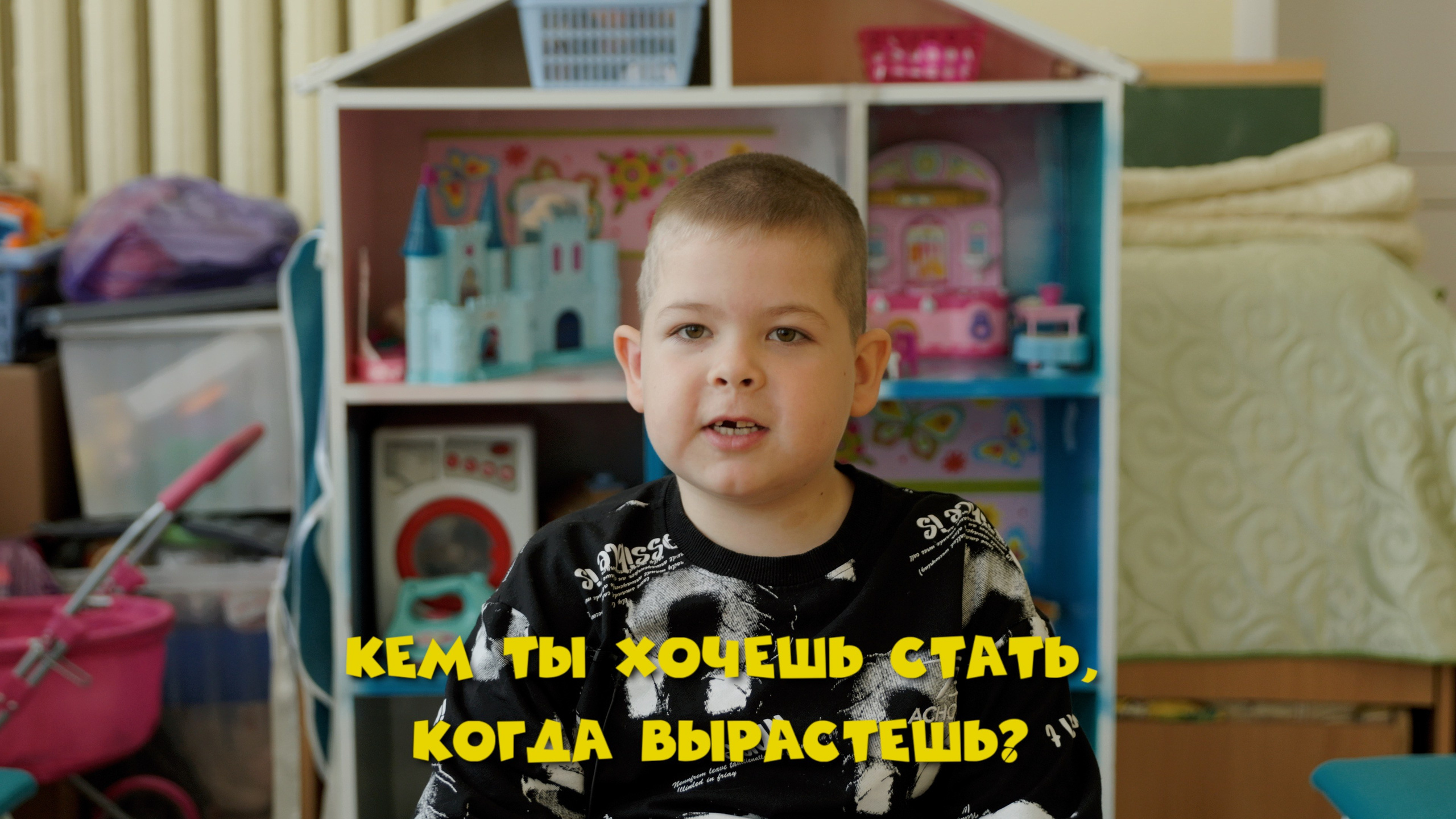 День в саду Мишутка. Видеограф Павел Борисов | Москва | СПБ | Брянск