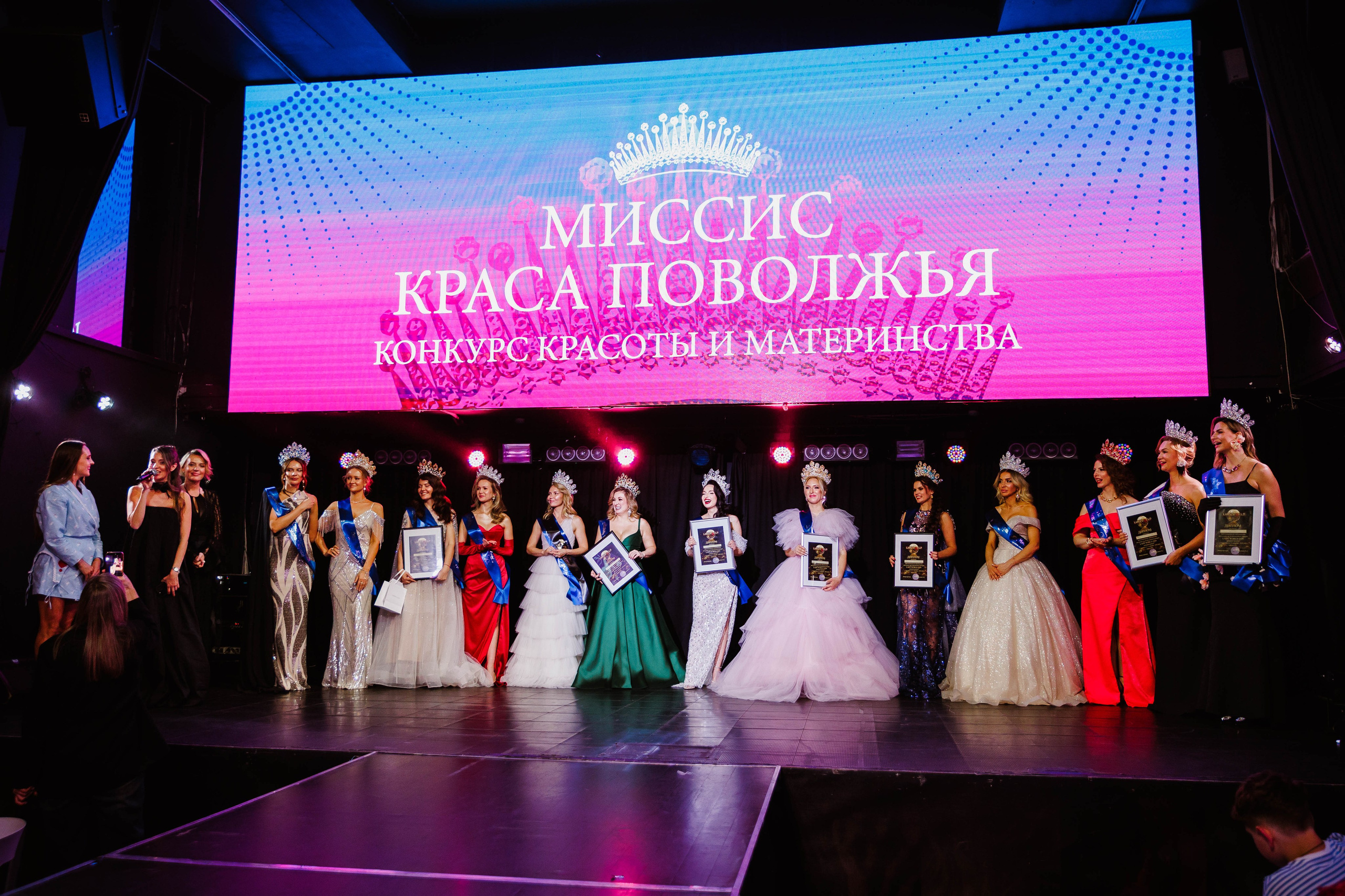 МИССИС КРАСА ПОВОЛЖЬЯ 2026. РЕПОРТАЖНЫЙ ФОТОГРАФ НИЖНИЙ НОВГОРОД Игнатьева Виктория