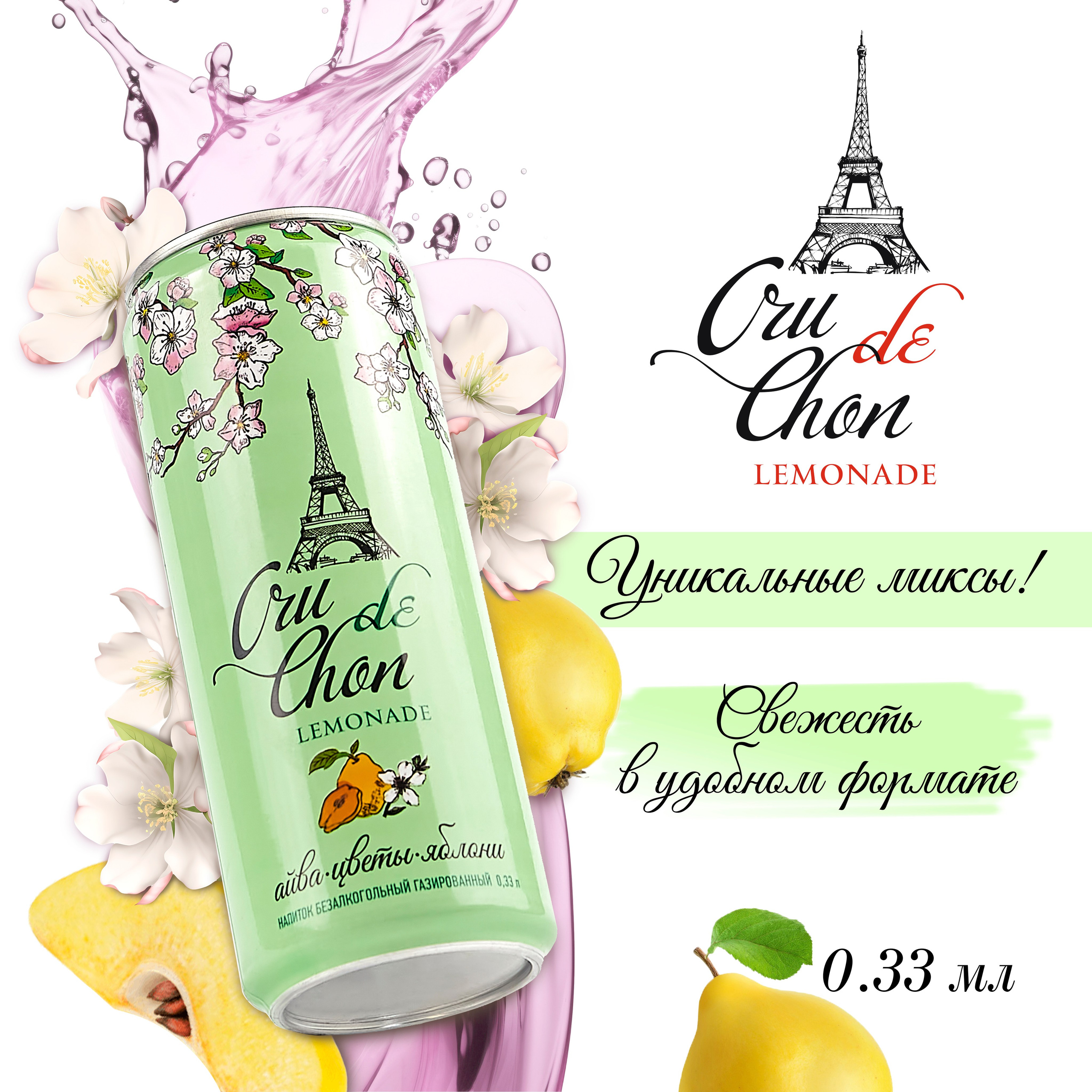 Общее портфолио. Агентство «Кооператив»