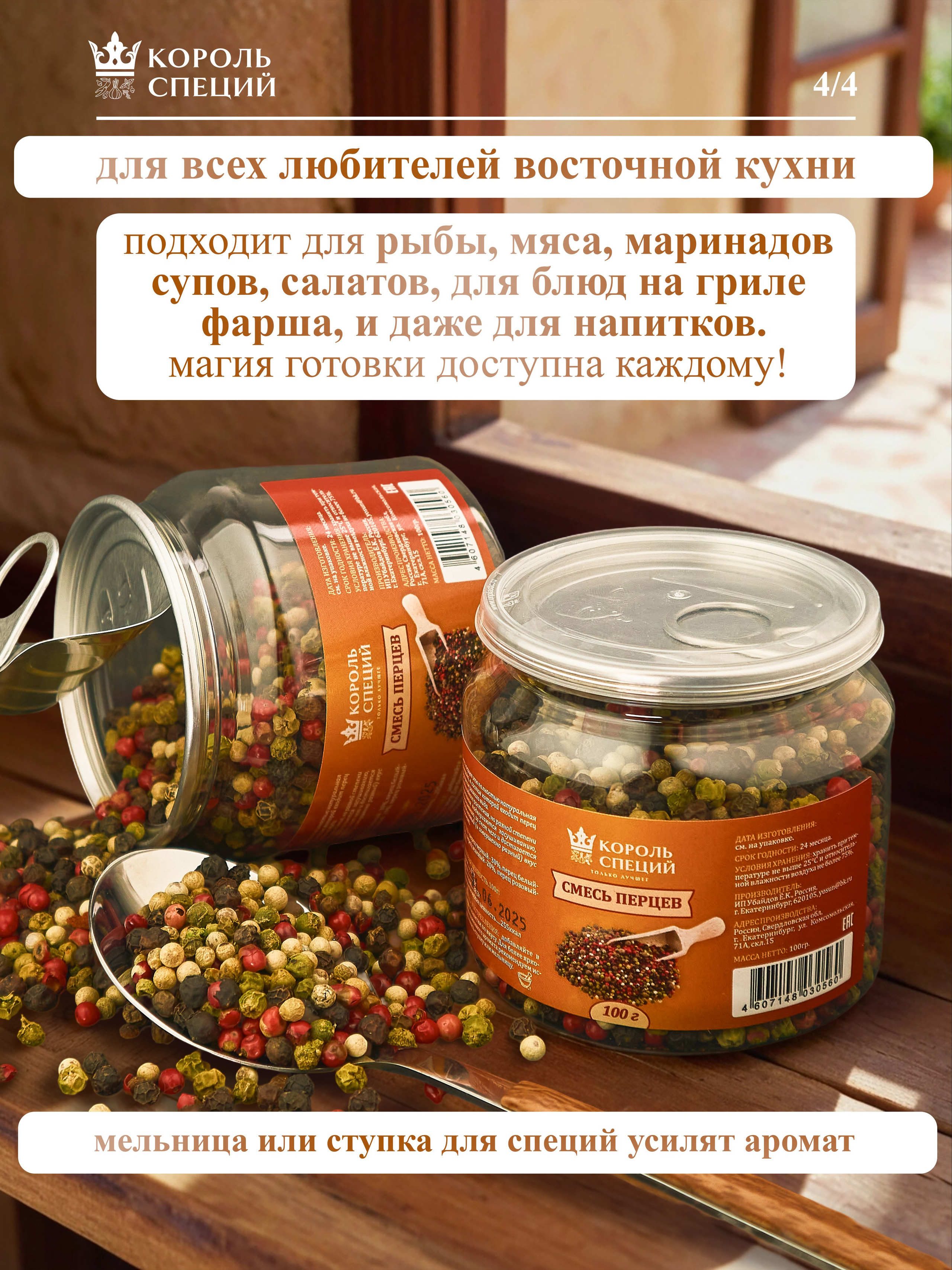 Общее портфолио. Агентство «Кооператив»