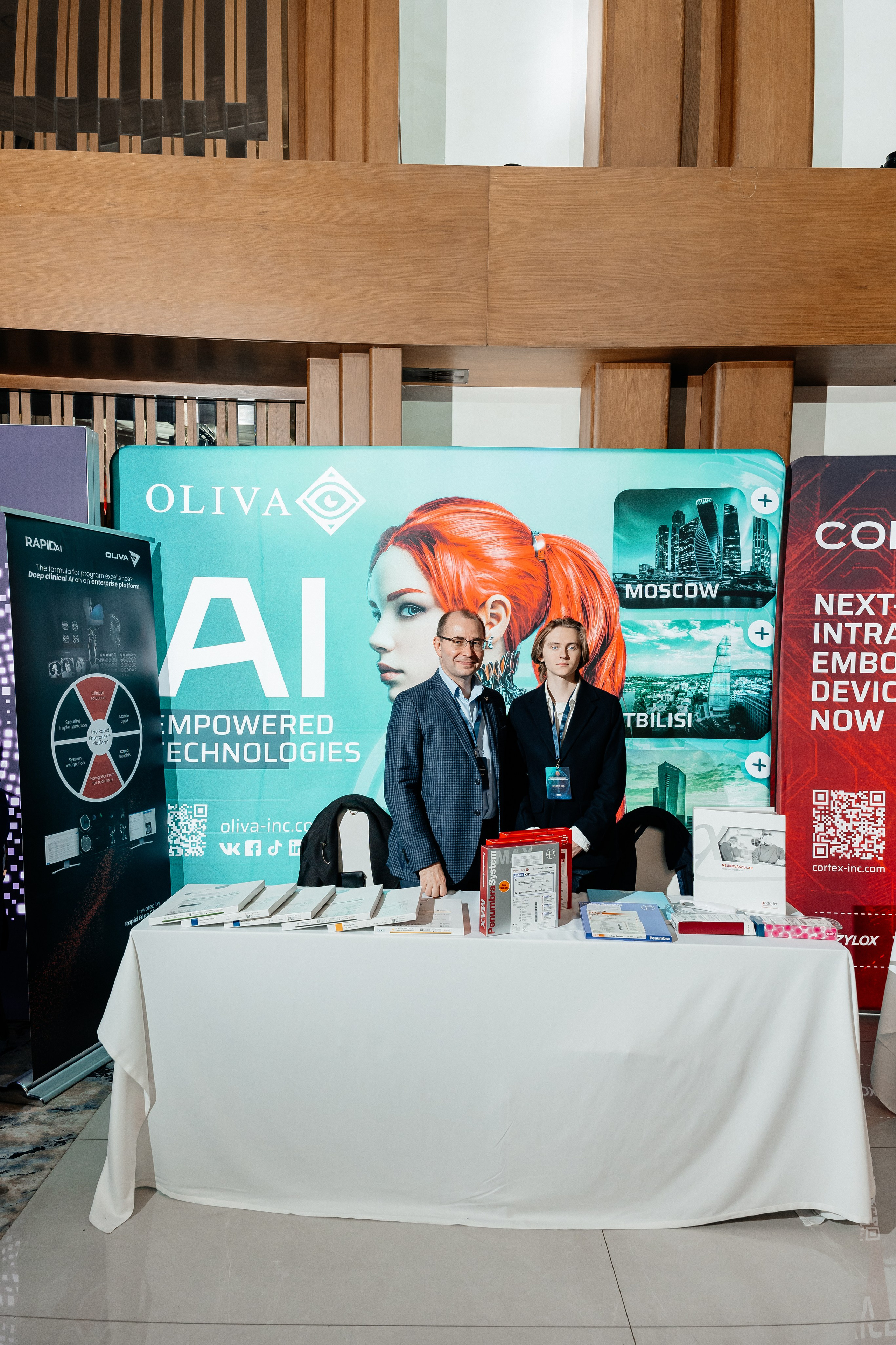 Международный Алматинский нейрохирургический конгресс