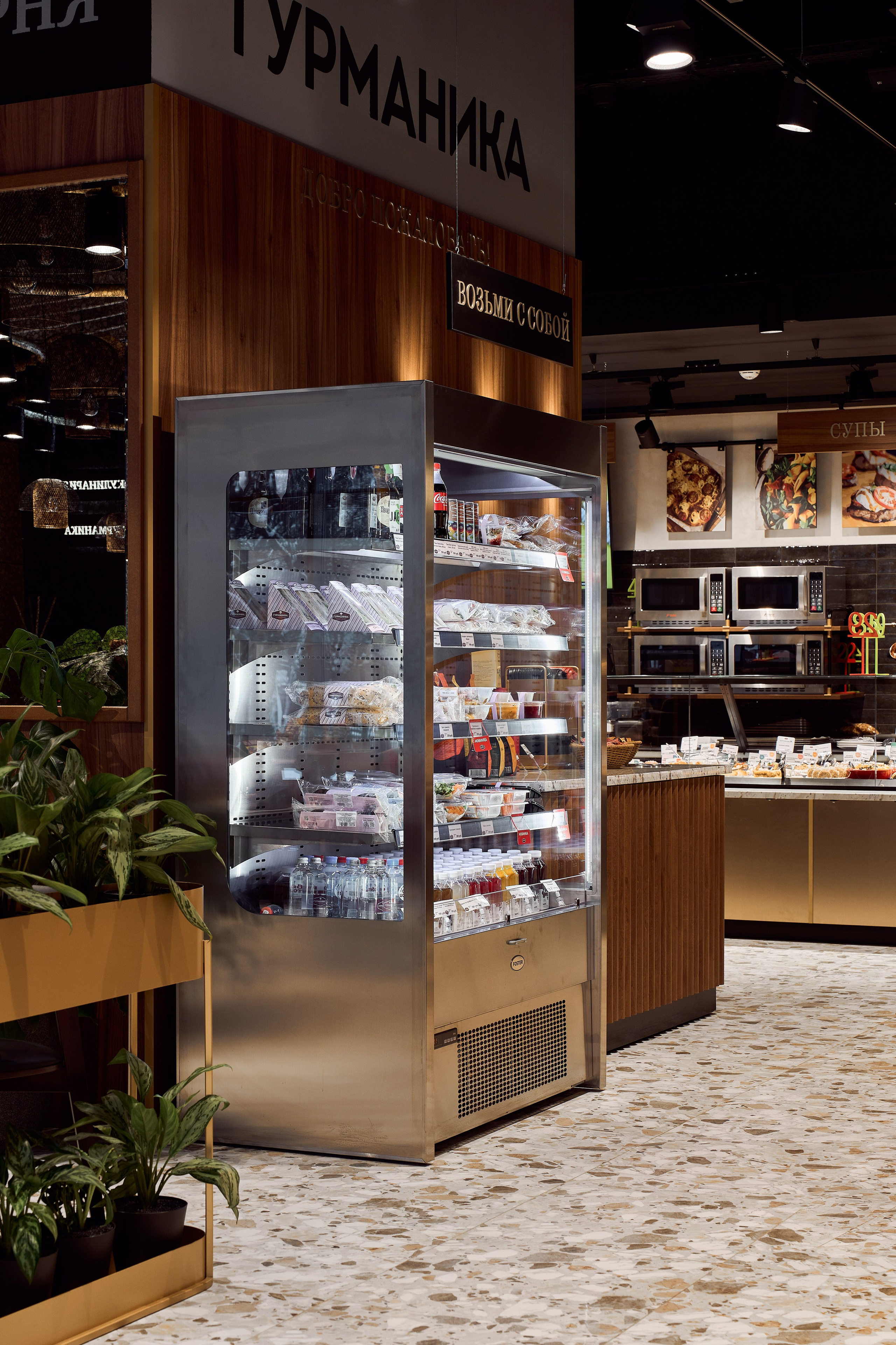 Кафе Гурманика на Бутырской (Бизнес съемка). Бояршинов Антон Интерьерный фотограф/видеограф Москва