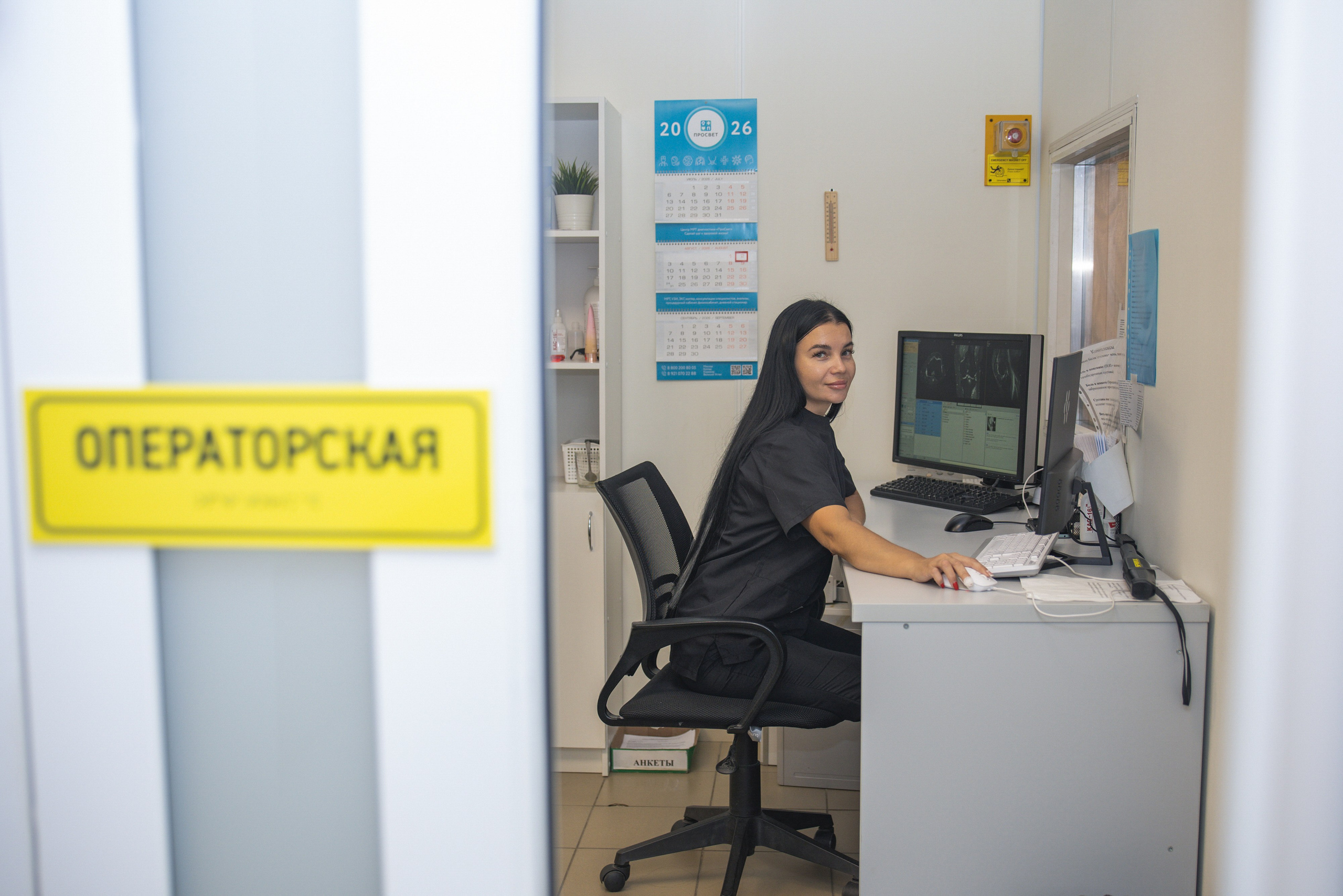 Для работы. Портретный фотограф в Вологде Екатерина Кузнецова