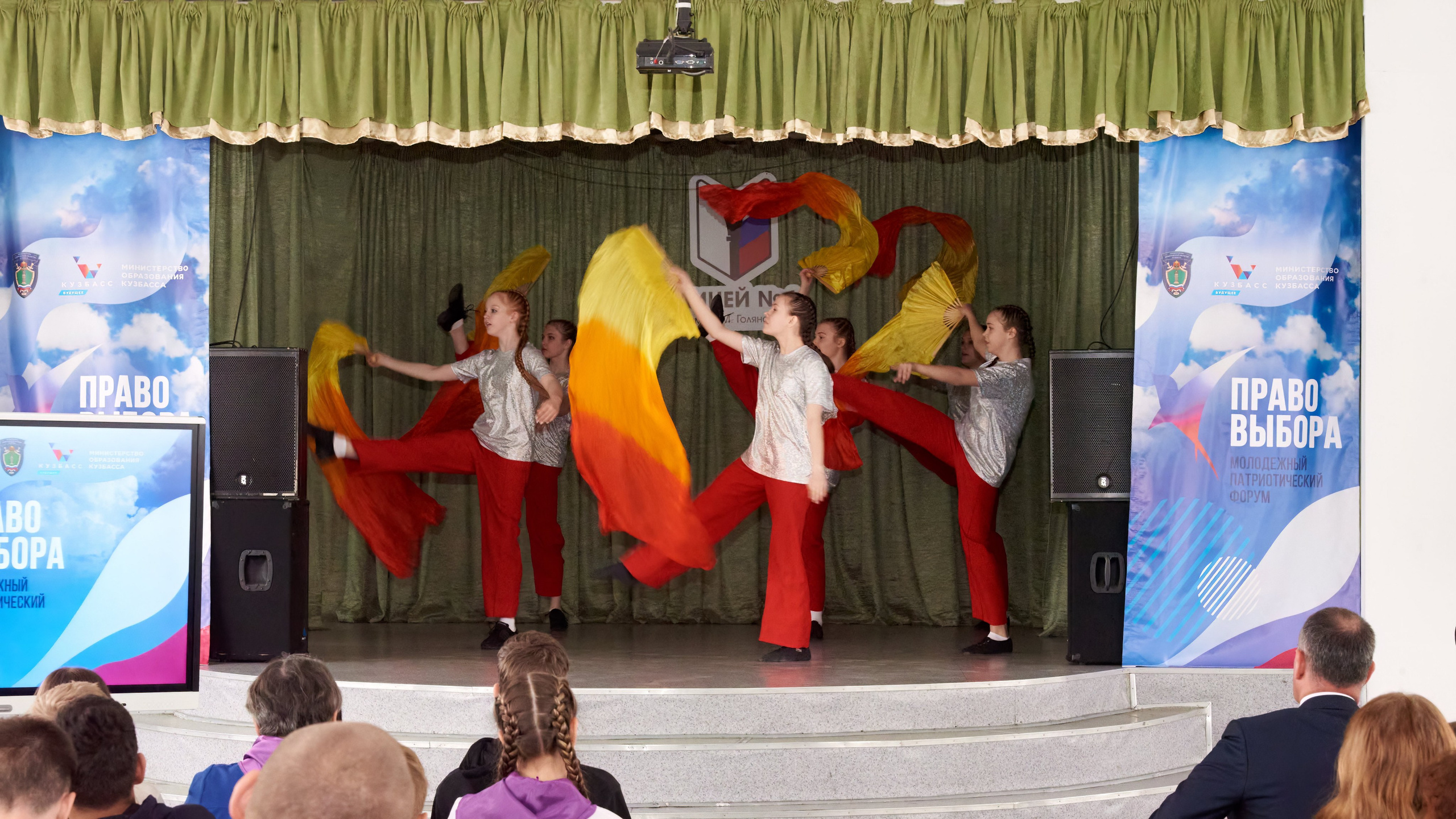 Открытие молодежного патриотического форума «Право выбора». [fXph] Фотограф Масликов Илья. Съёмка мероприятий в Ленинске-Кузнецком
