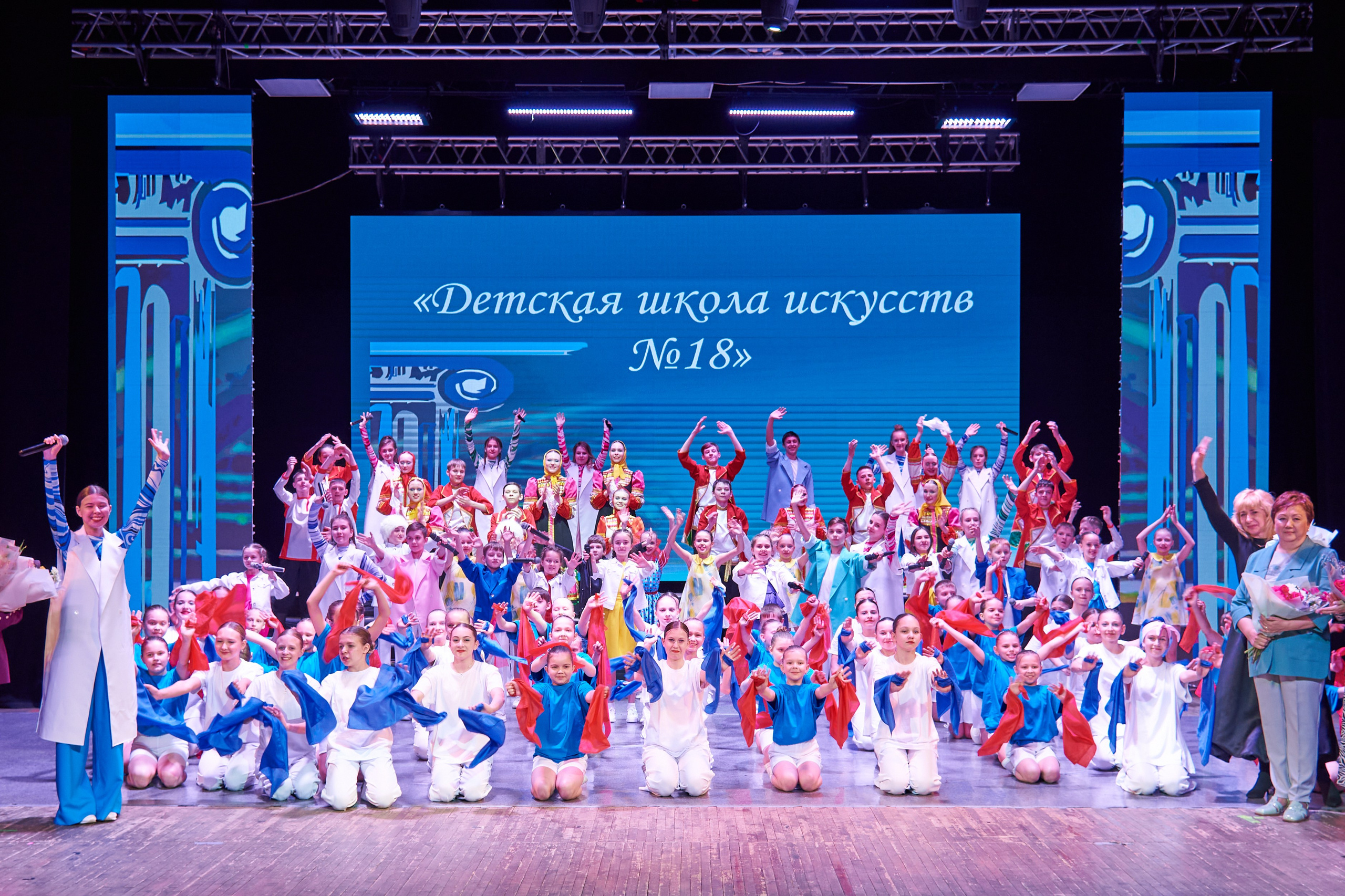 Ежегодный отчетный концерт «Детской школы искуств № 18». [fXph] Фотограф Масликов Илья. Съёмка мероприятий в Ленинске-Кузнецком