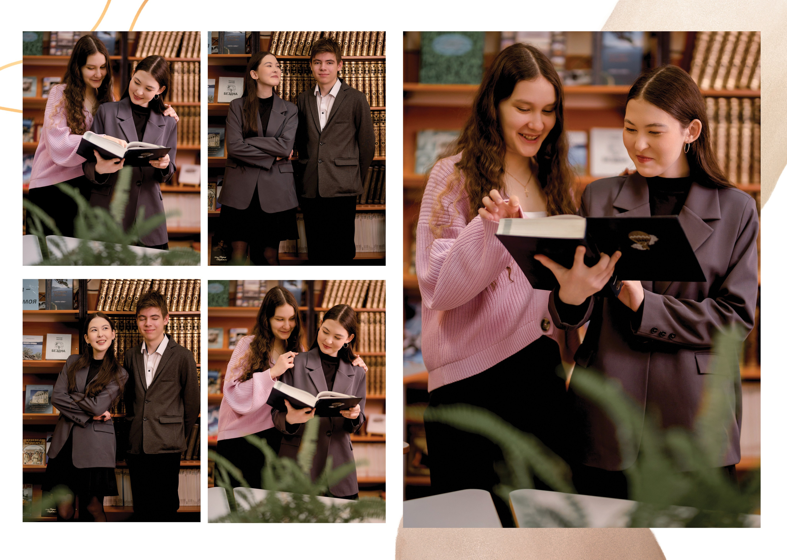 9 «М» класс, лицей № 3. Фабрика выпускных альбомов