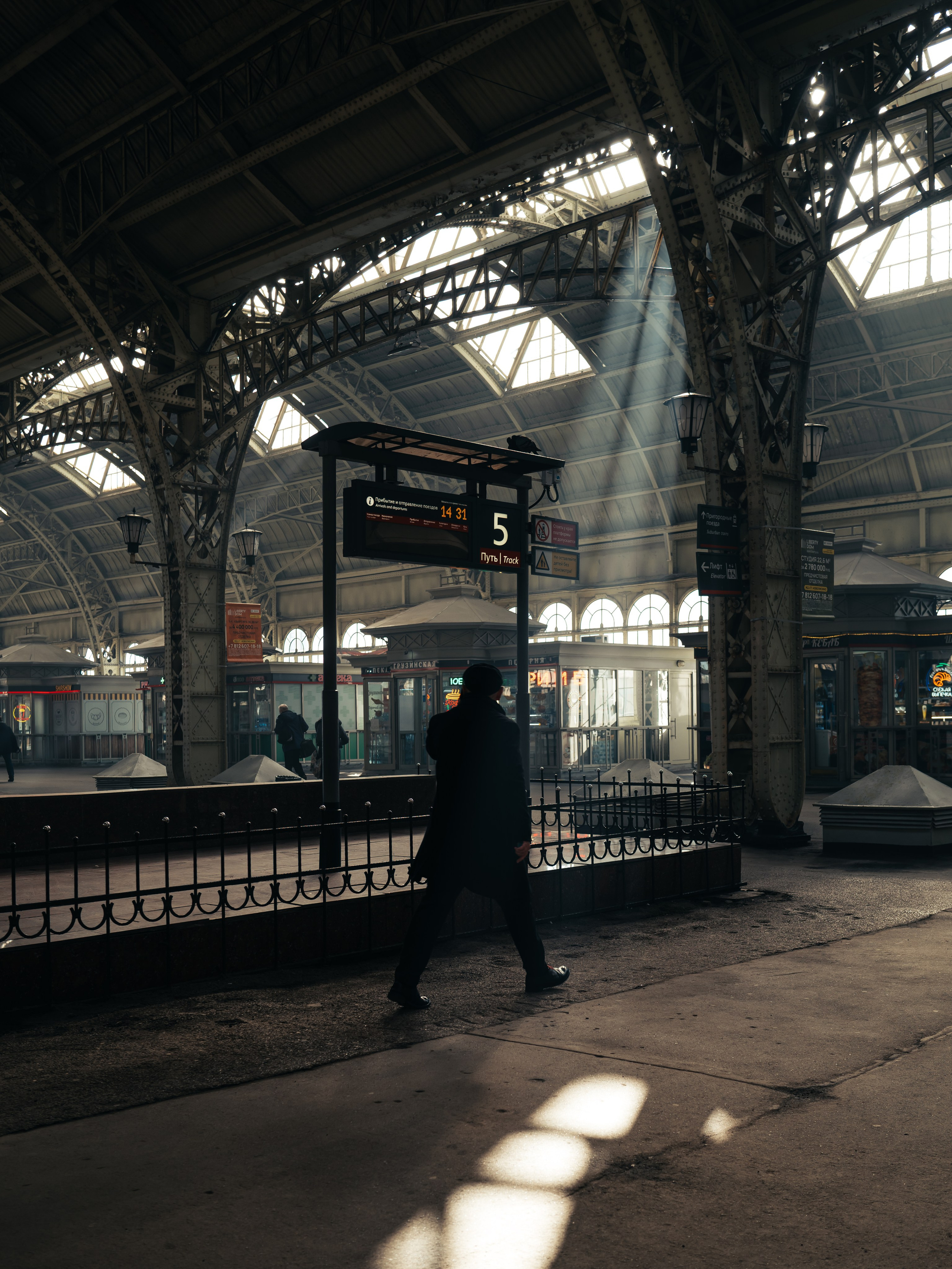 Street photography / Уличная фотография. @tomrus: Рустам Шагиморданов — фотограф