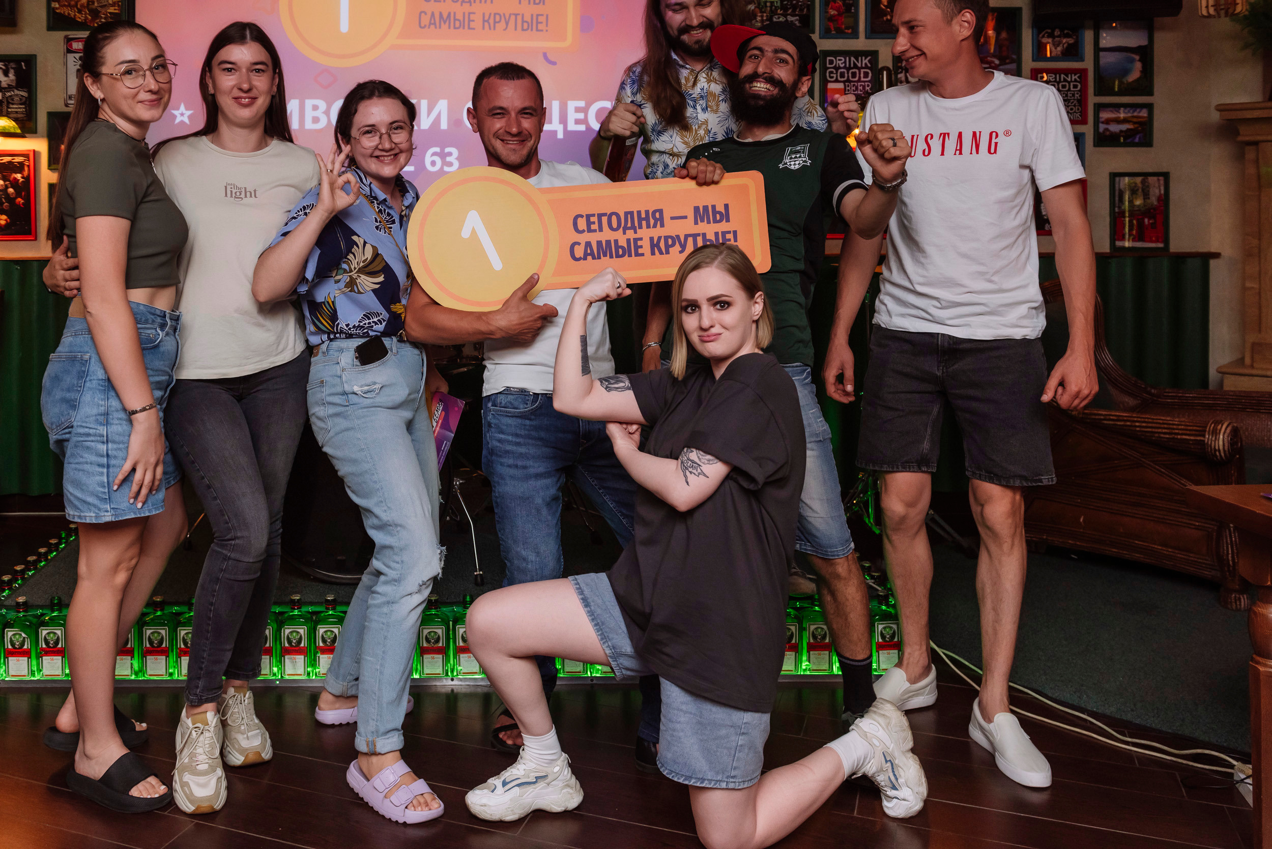 Квизы. Интерьерный и репортажный фотограф в Краснодаре Дмитрий Вальков