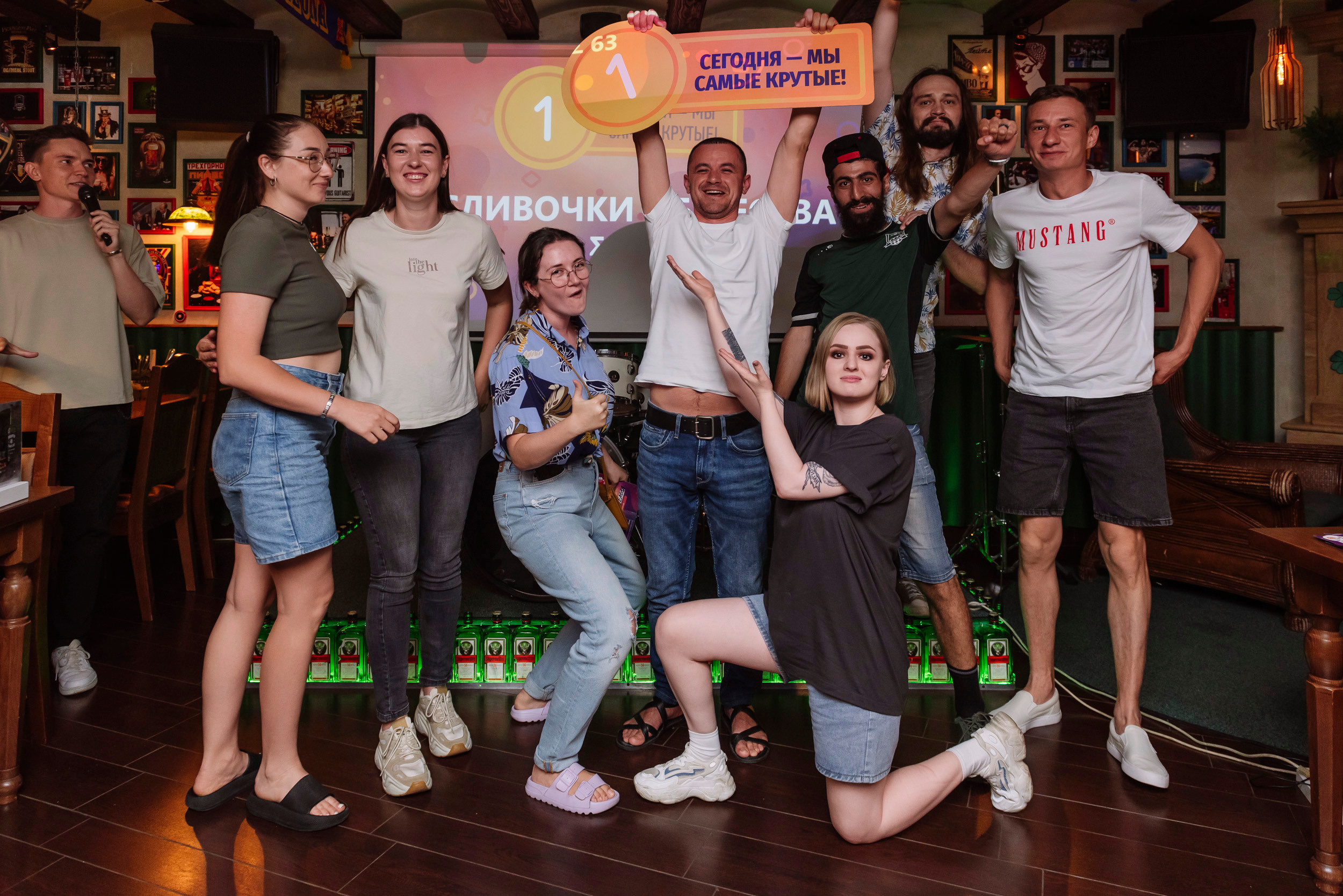 Квизы. Интерьерный и репортажный фотограф в Краснодаре Дмитрий Вальков