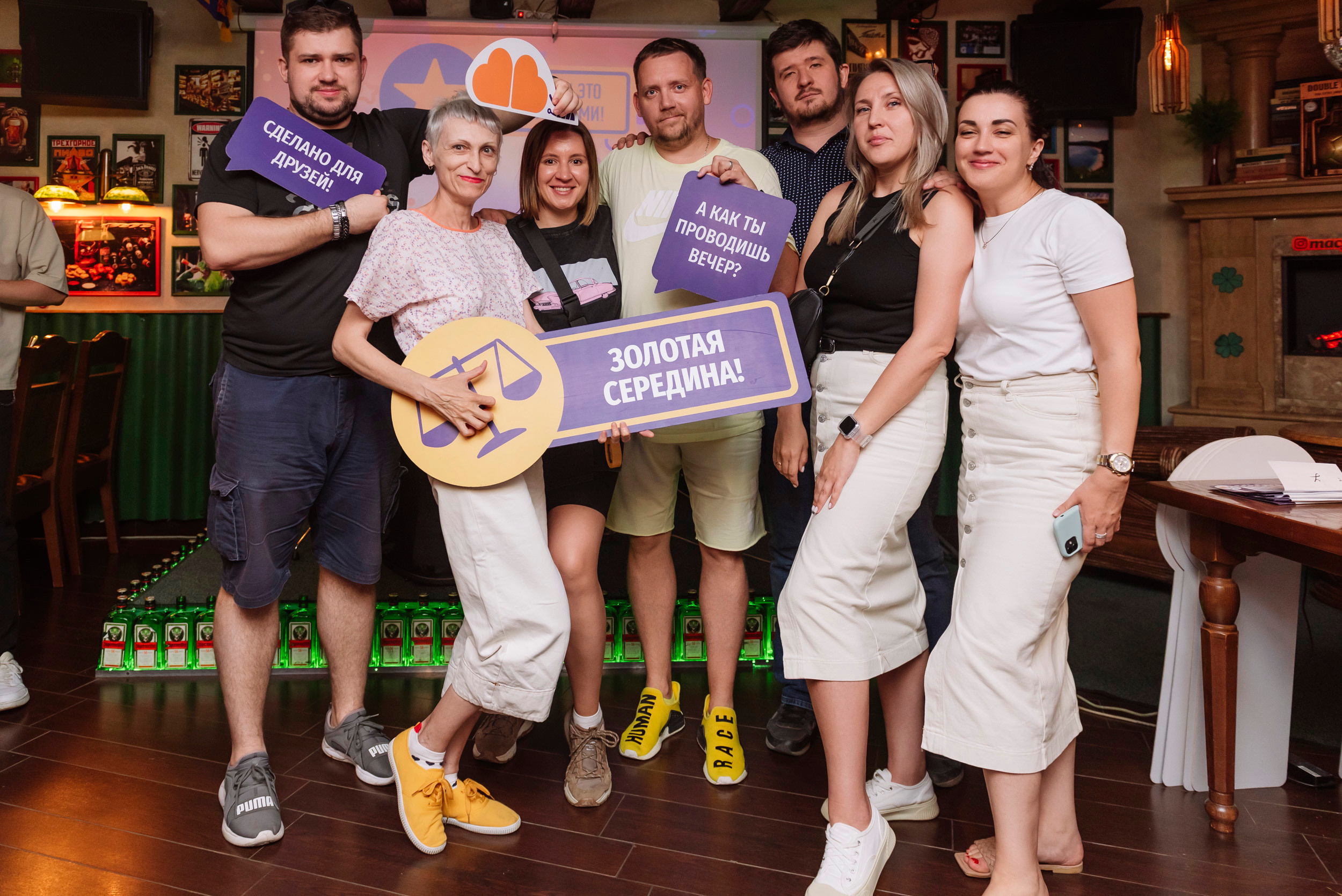 Квизы. Интерьерный и репортажный фотограф в Краснодаре Дмитрий Вальков