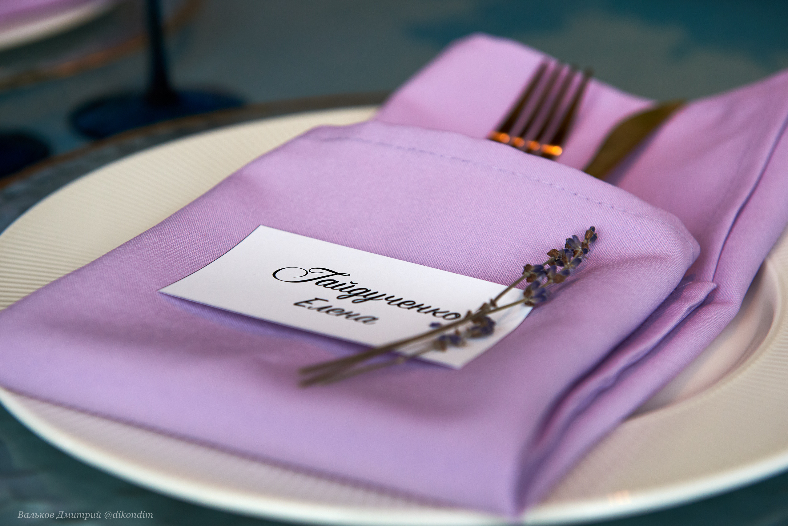 Лефкадия, Свадебный интерьер. Интерьерный и репортажный фотограф в Краснодаре Дмитрий Вальков