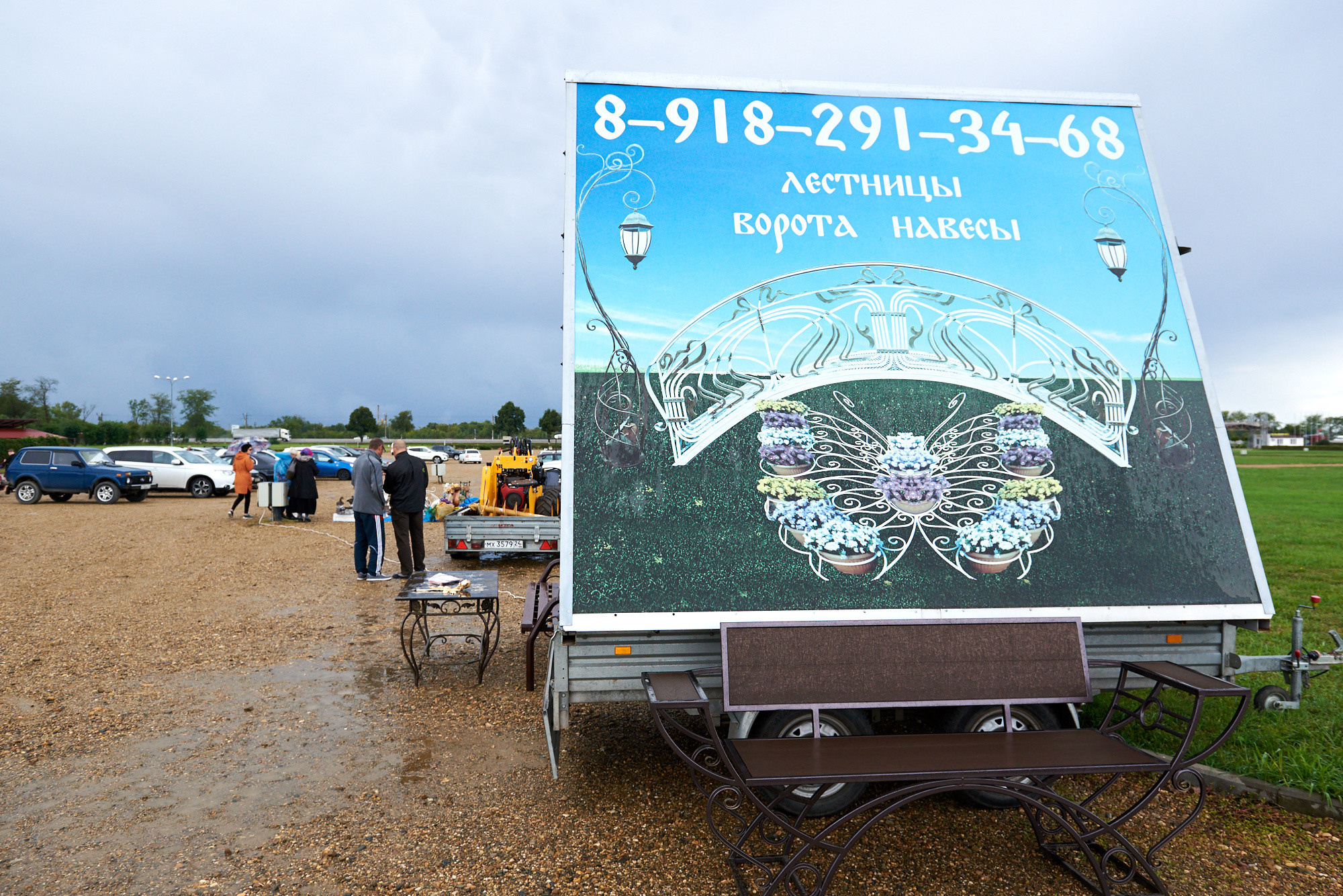 Ярмарка «Золотой сад» 2021 г. Интерьерный и репортажный фотограф в Краснодаре Дмитрий Вальков