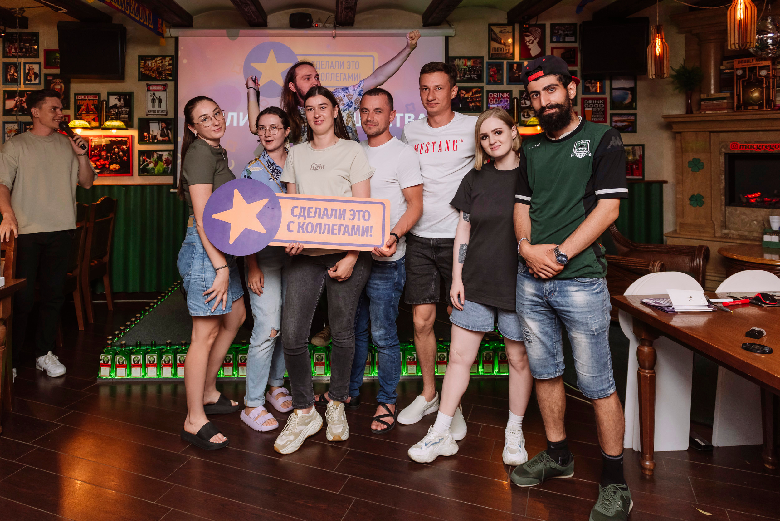 Квизы. Интерьерный и репортажный фотограф в Краснодаре Дмитрий Вальков