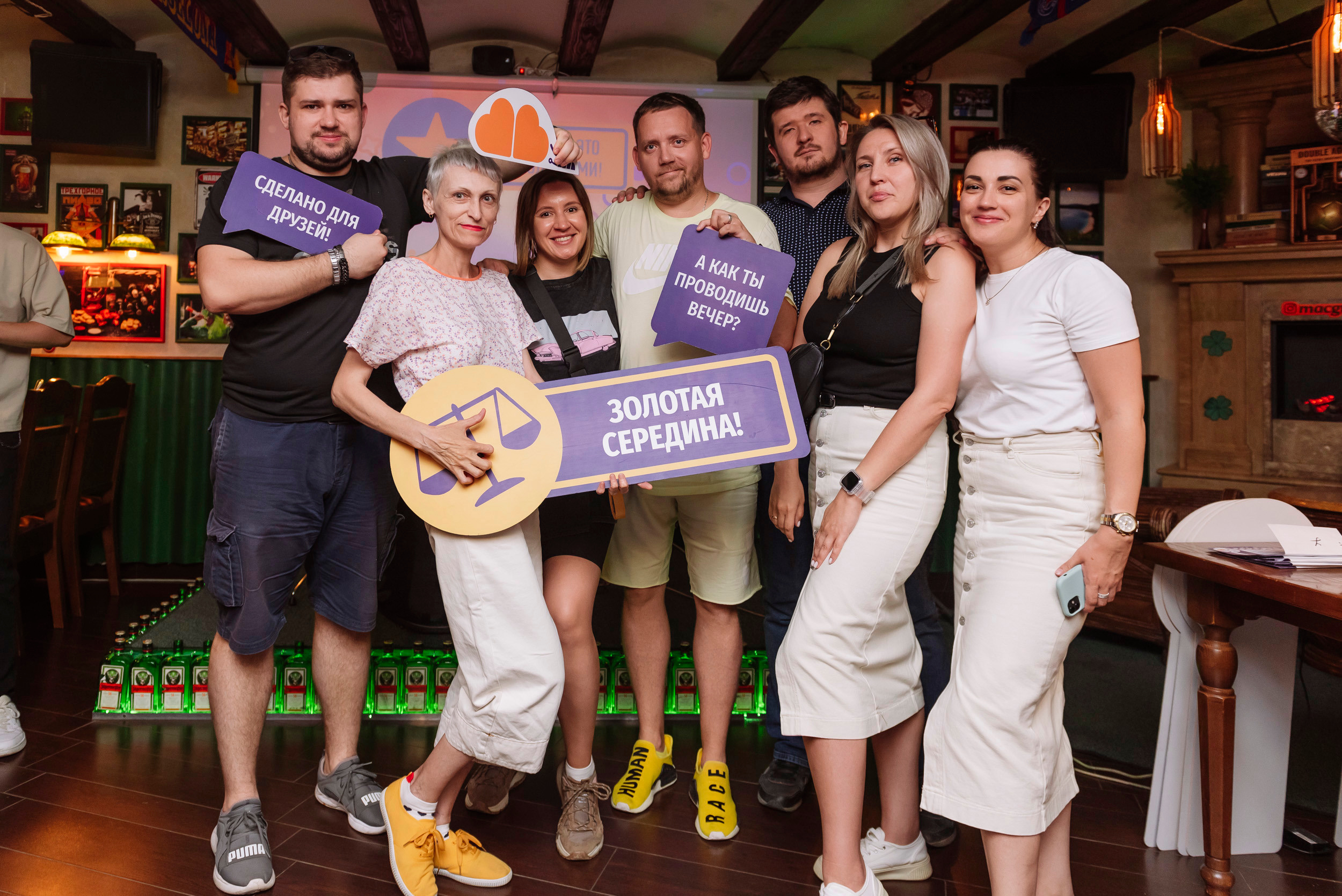 Квизы. Интерьерный и репортажный фотограф в Краснодаре Дмитрий Вальков