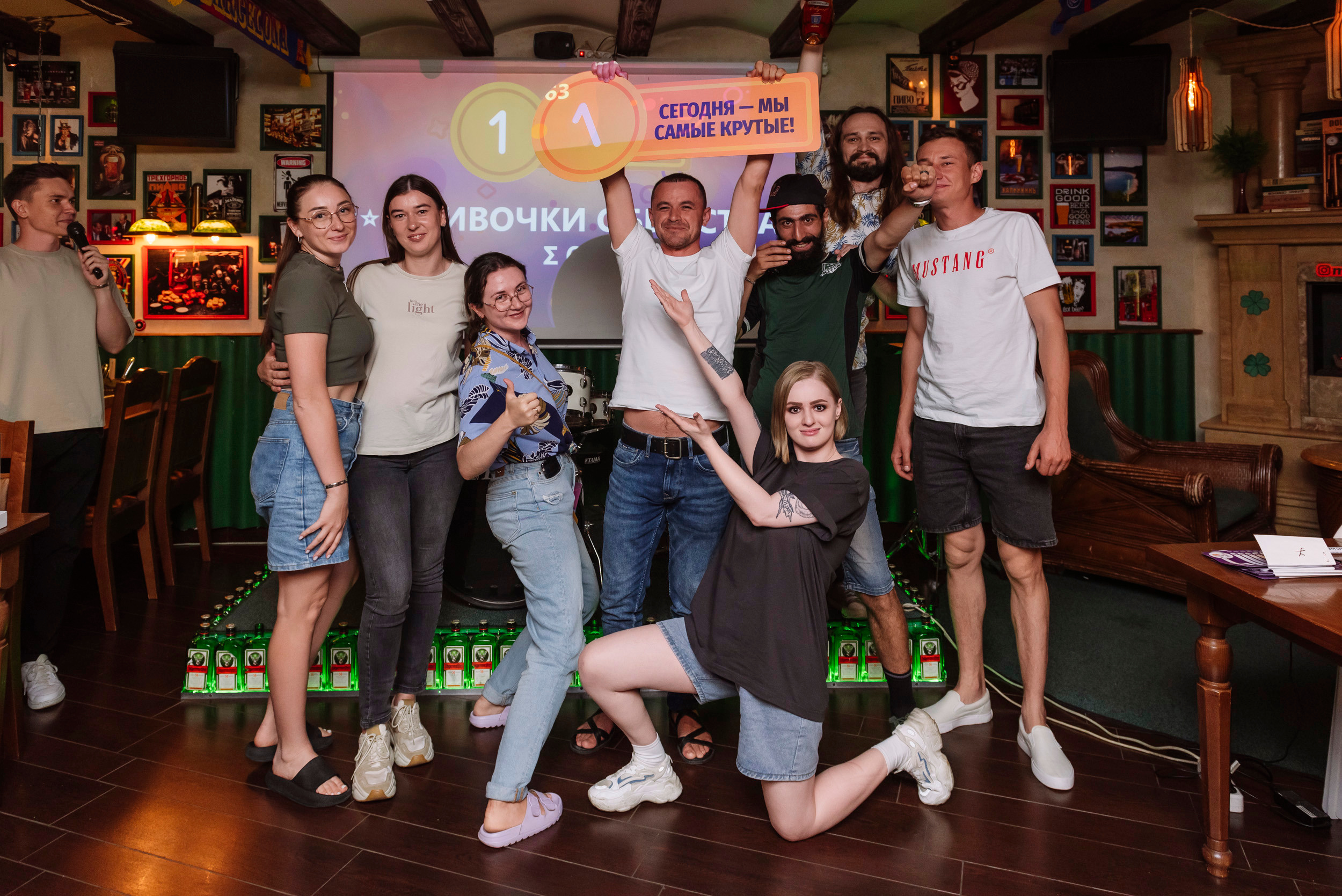 Квизы. Интерьерный и репортажный фотограф в Краснодаре Дмитрий Вальков