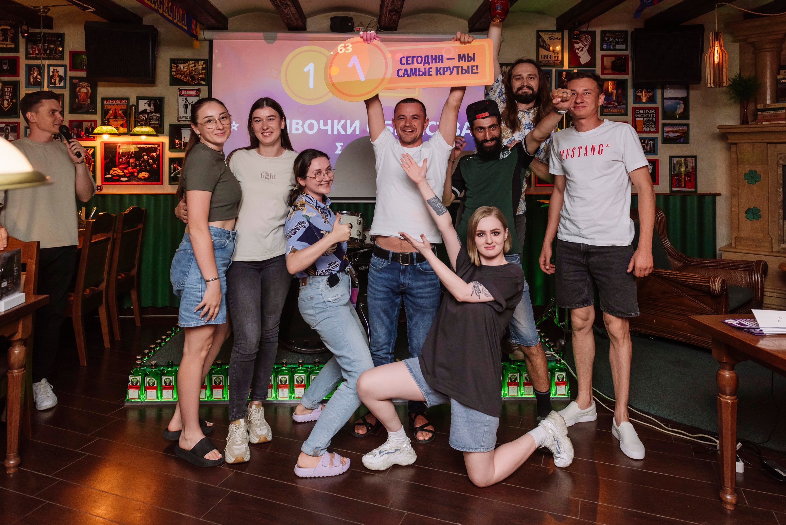 Квизы. Интерьерный и репортажный фотограф в Краснодаре Дмитрий Вальков