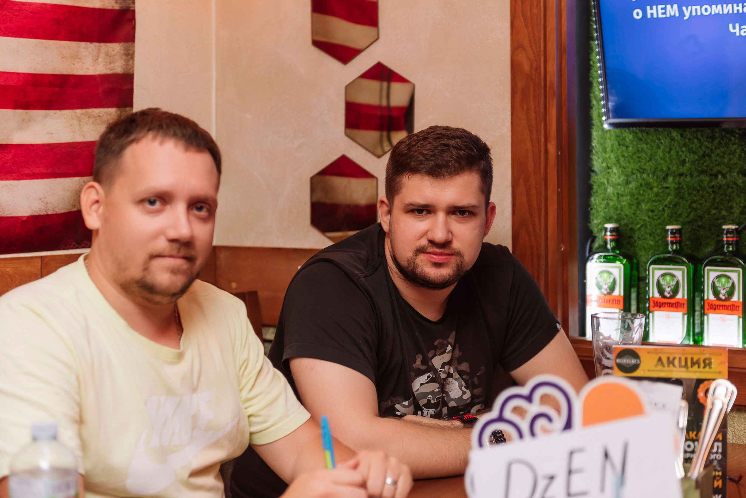 Квизы. Интерьерный и репортажный фотограф в Краснодаре Дмитрий Вальков