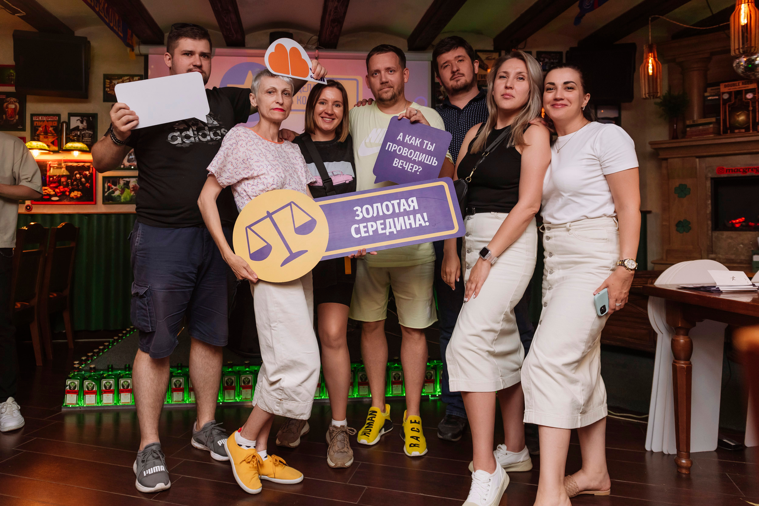 Квизы. Интерьерный и репортажный фотограф в Краснодаре Дмитрий Вальков