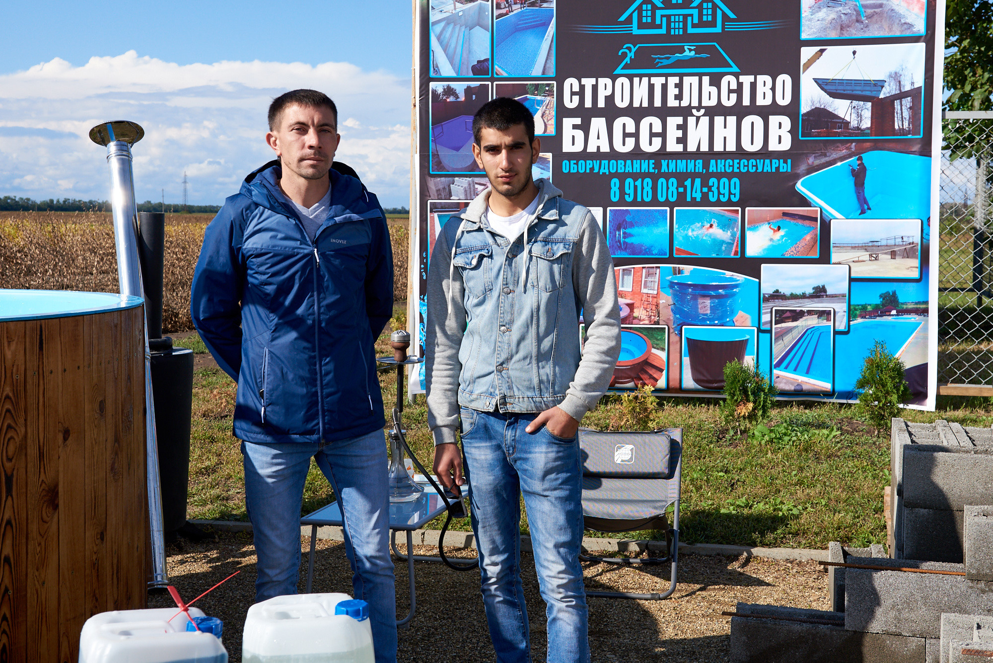 Ярмарка «Золотой сад» 2021 г. Интерьерный и репортажный фотограф в Краснодаре Дмитрий Вальков