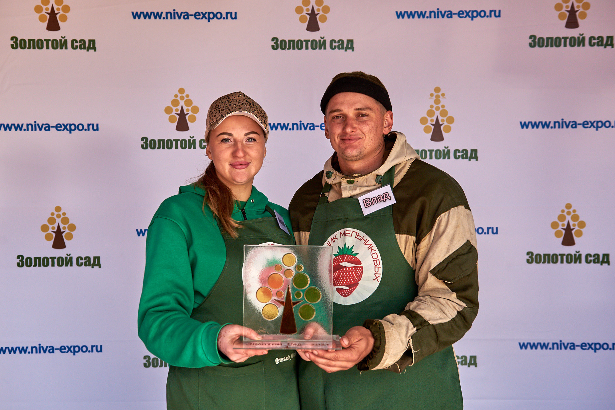 Ярмарка «Золотой сад» 2021 г. Интерьерный и репортажный фотограф в Краснодаре Дмитрий Вальков