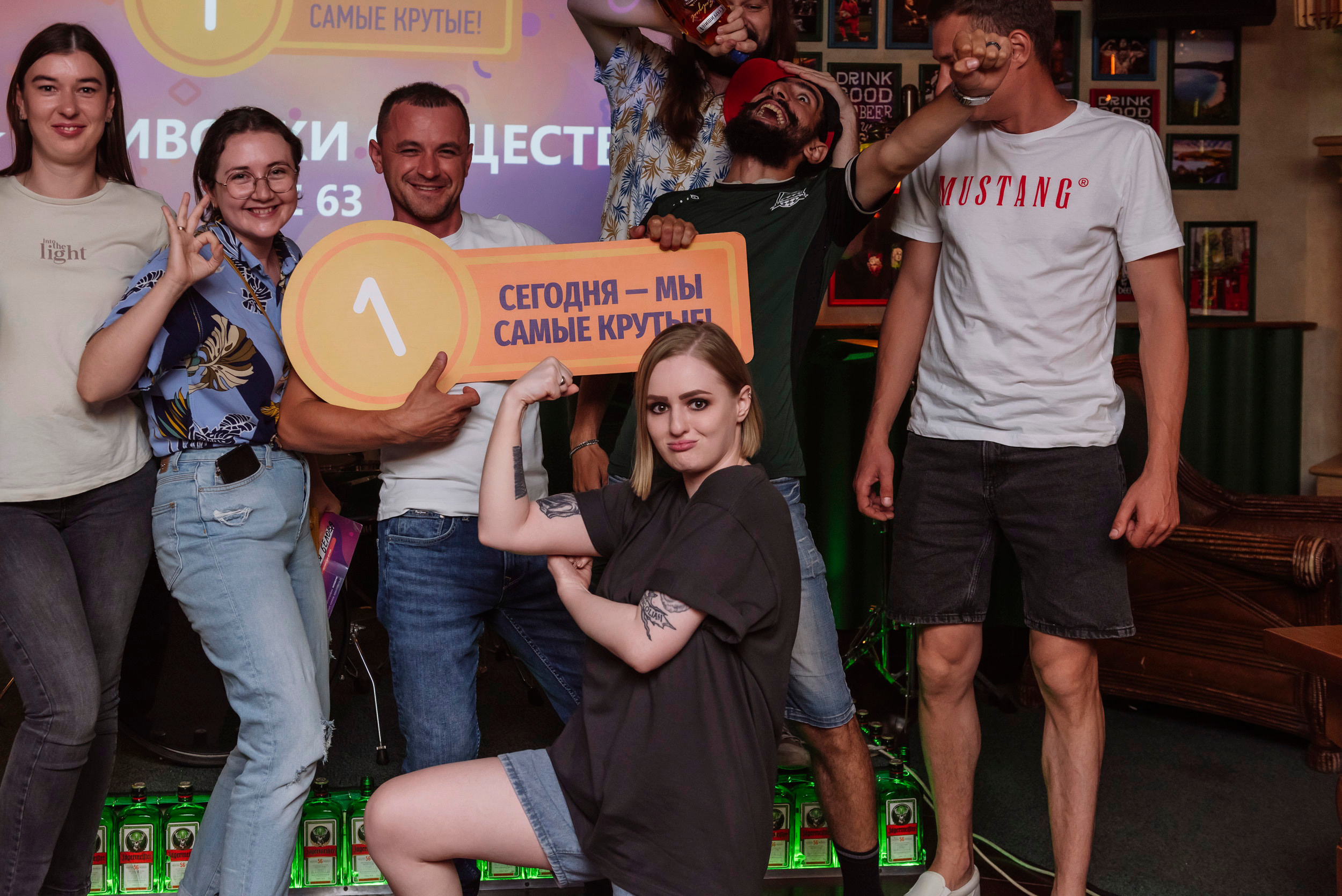 Квизы. Интерьерный и репортажный фотограф в Краснодаре Дмитрий Вальков