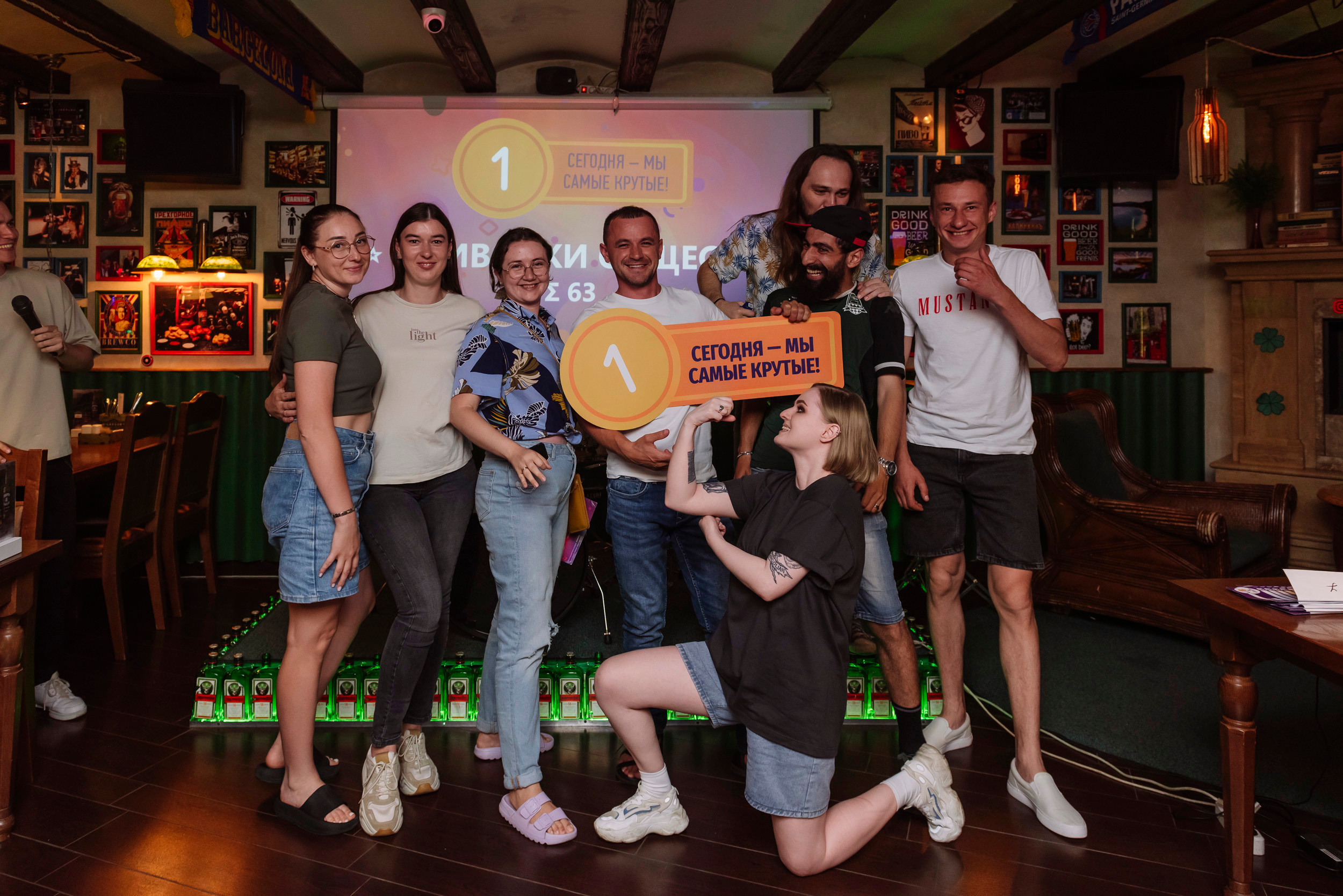 Квизы. Интерьерный и репортажный фотограф в Краснодаре Дмитрий Вальков