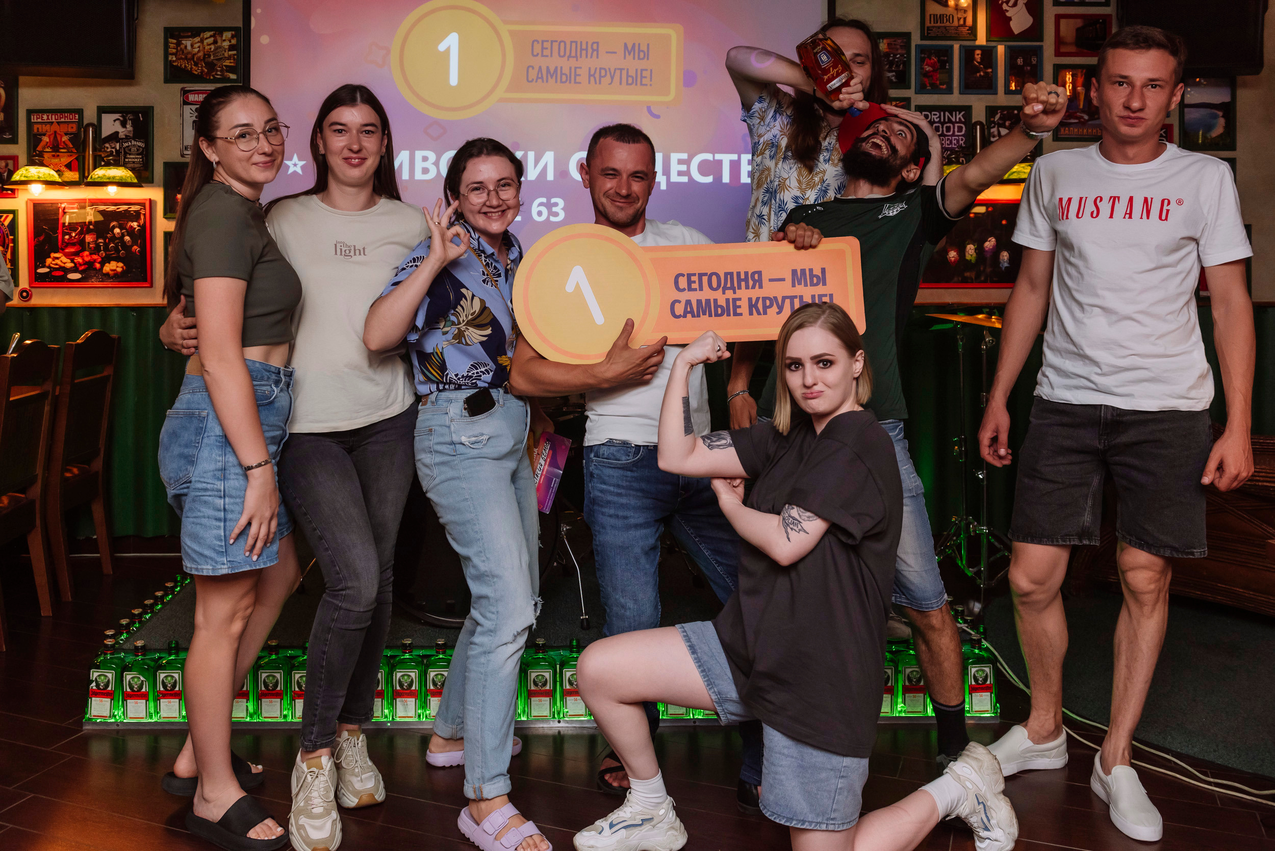 Квизы. Интерьерный и репортажный фотограф в Краснодаре Дмитрий Вальков