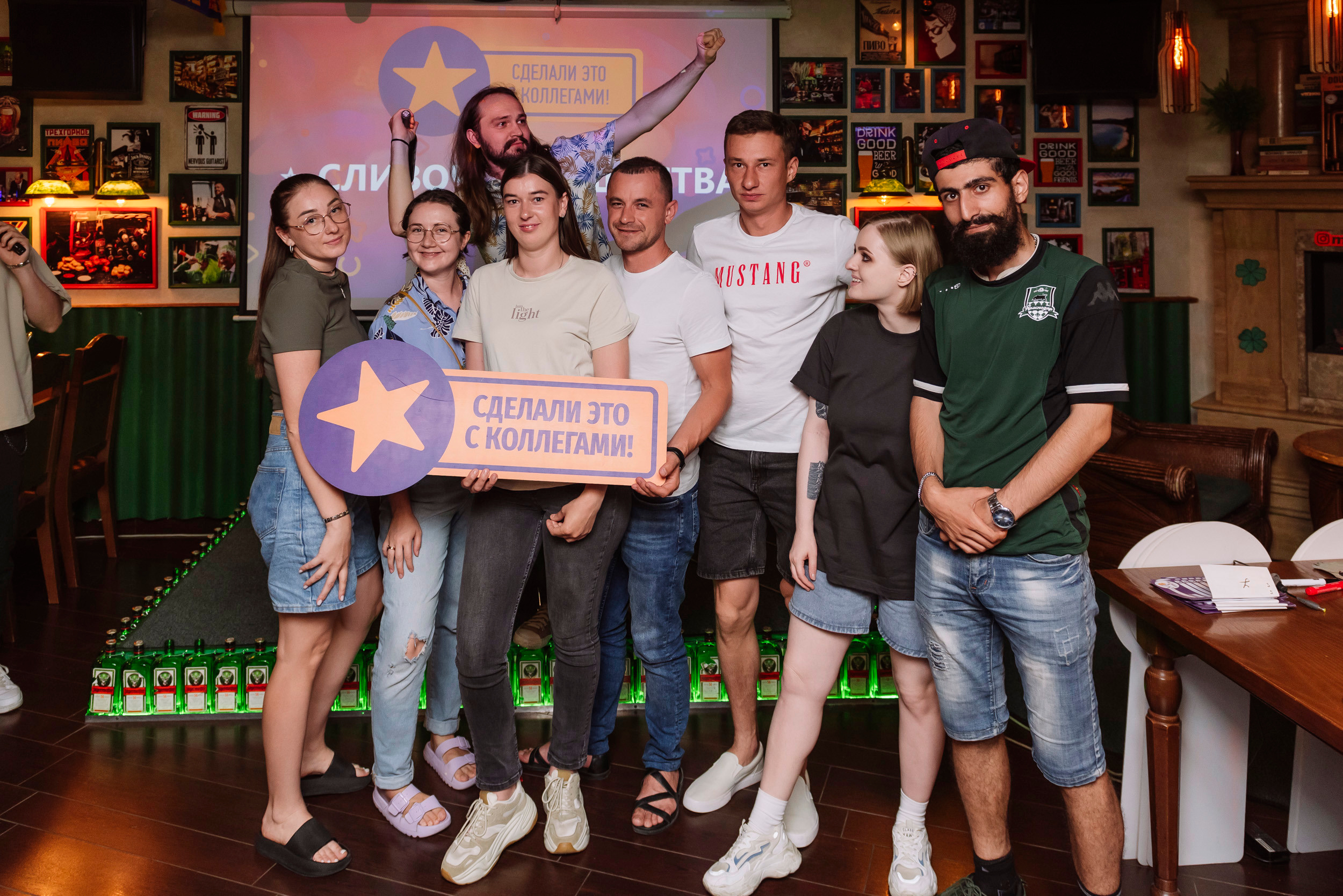 Квизы. Интерьерный и репортажный фотограф в Краснодаре Дмитрий Вальков