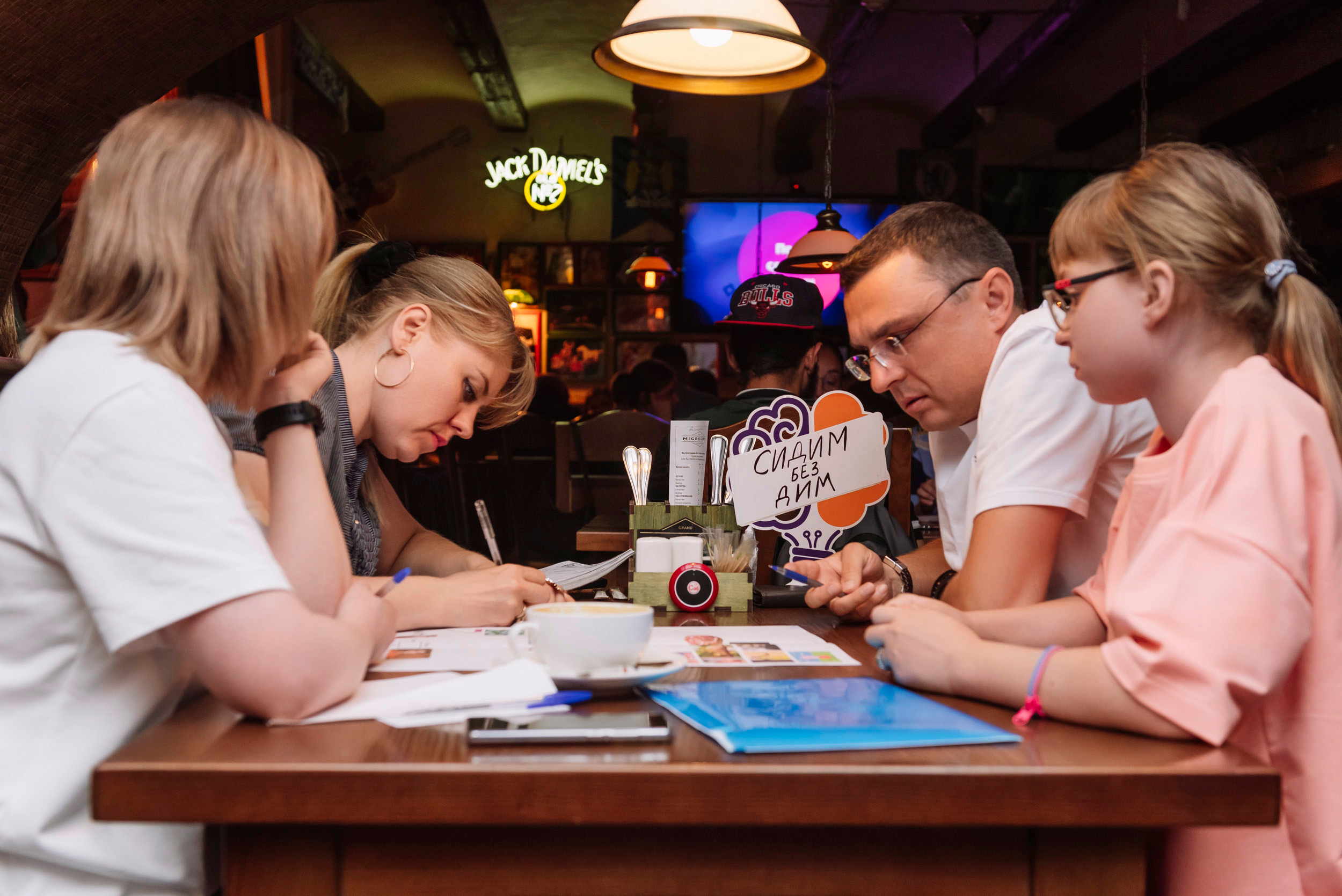Квизы. Интерьерный и репортажный фотограф в Краснодаре Дмитрий Вальков