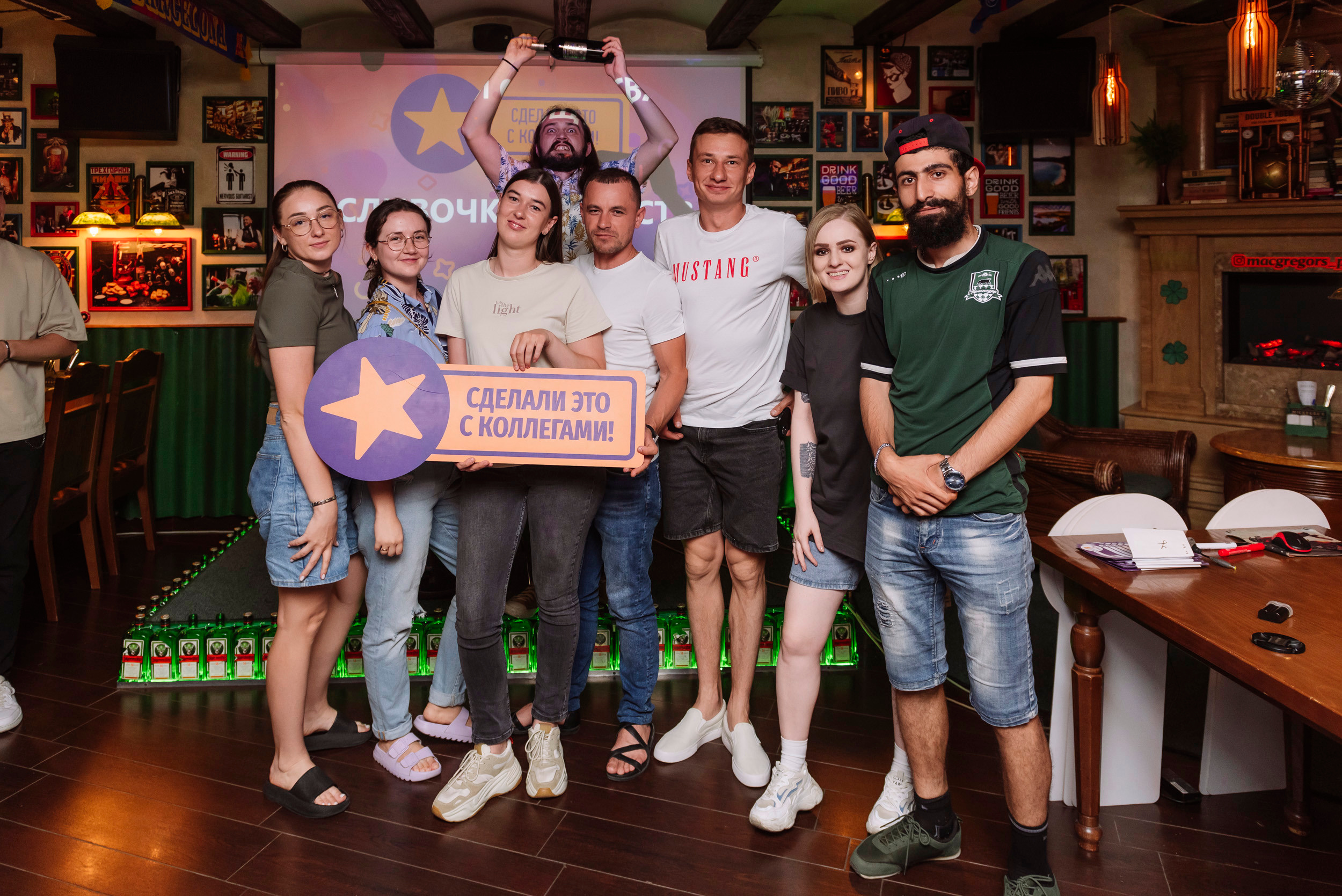 Квизы. Интерьерный и репортажный фотограф в Краснодаре Дмитрий Вальков