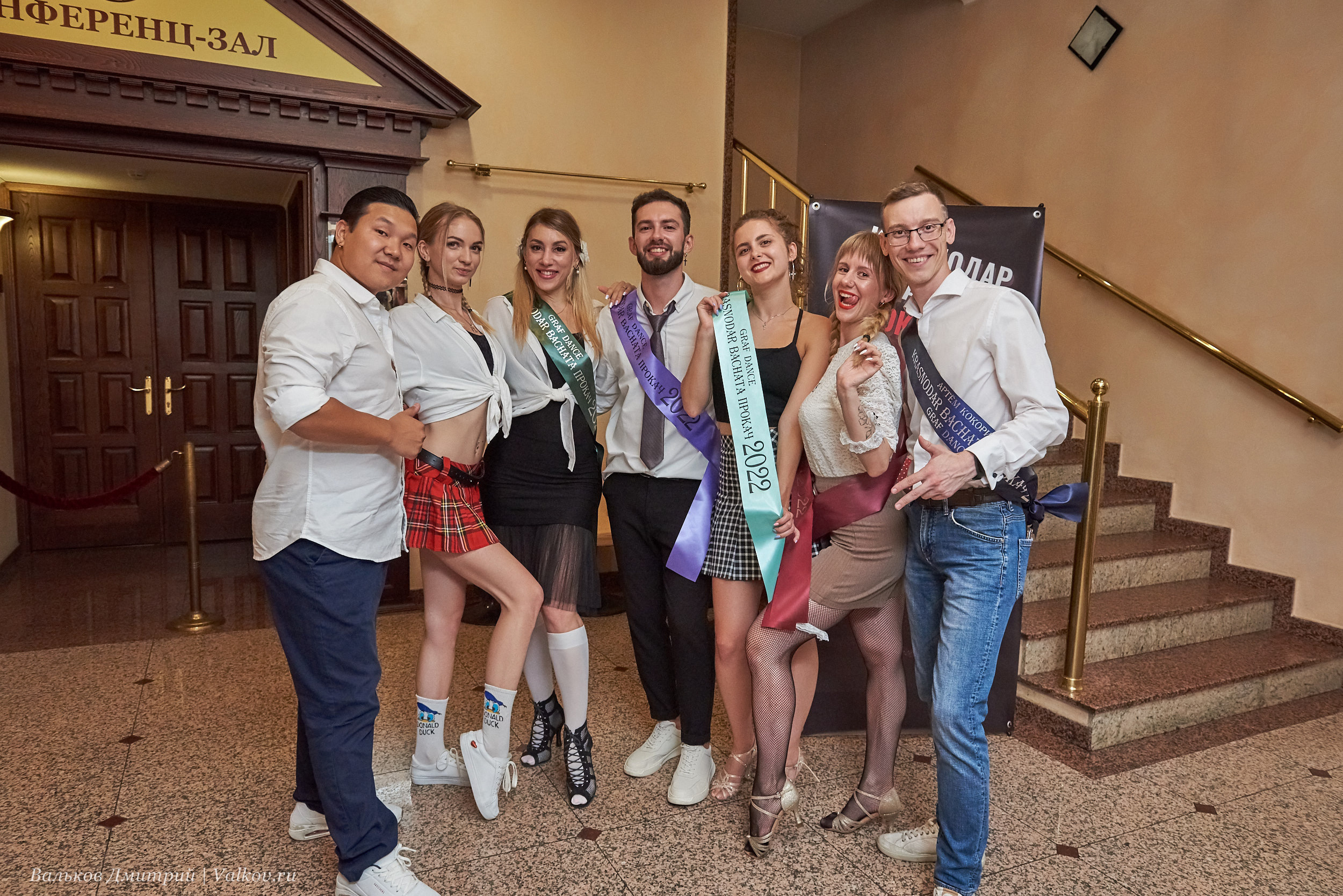 Бачата Прокач в Европе. Интерьерный и репортажный фотограф в Краснодаре Дмитрий Вальков