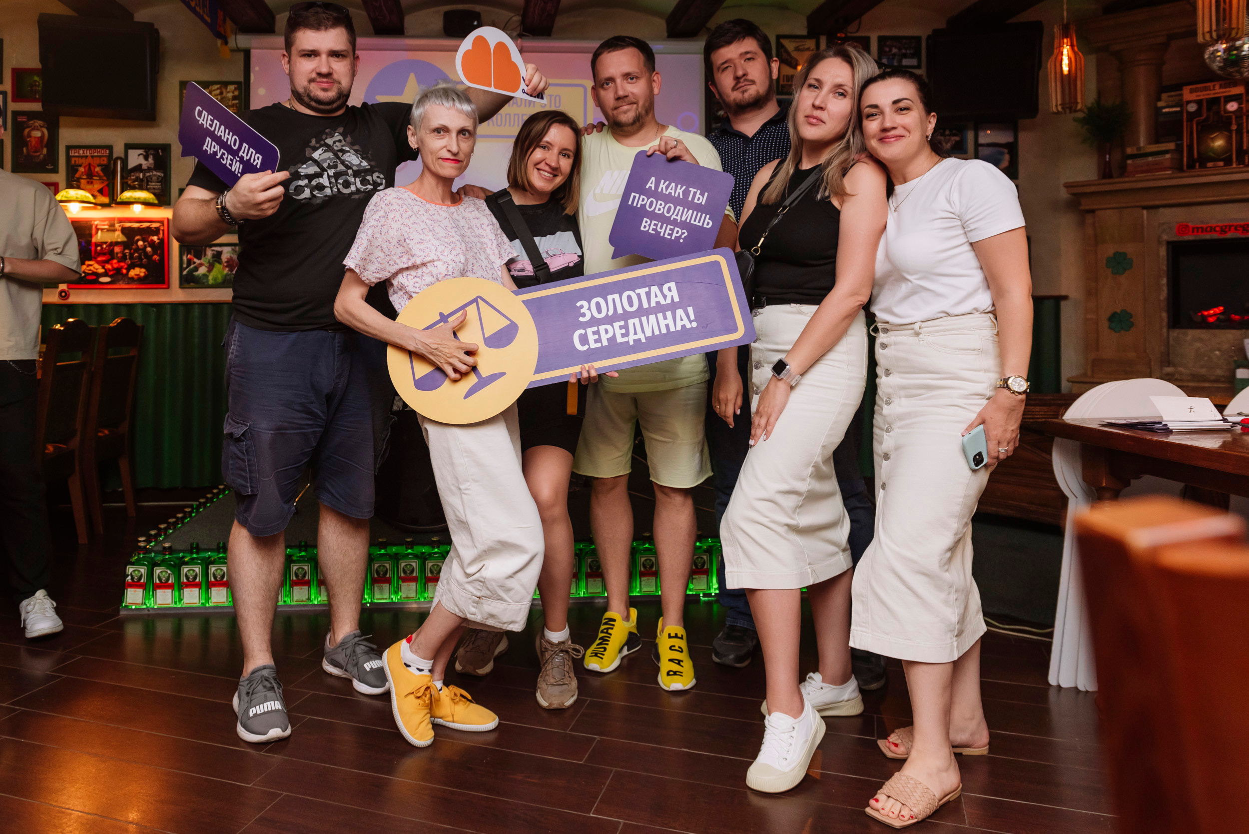 Квизы. Интерьерный и репортажный фотограф в Краснодаре Дмитрий Вальков