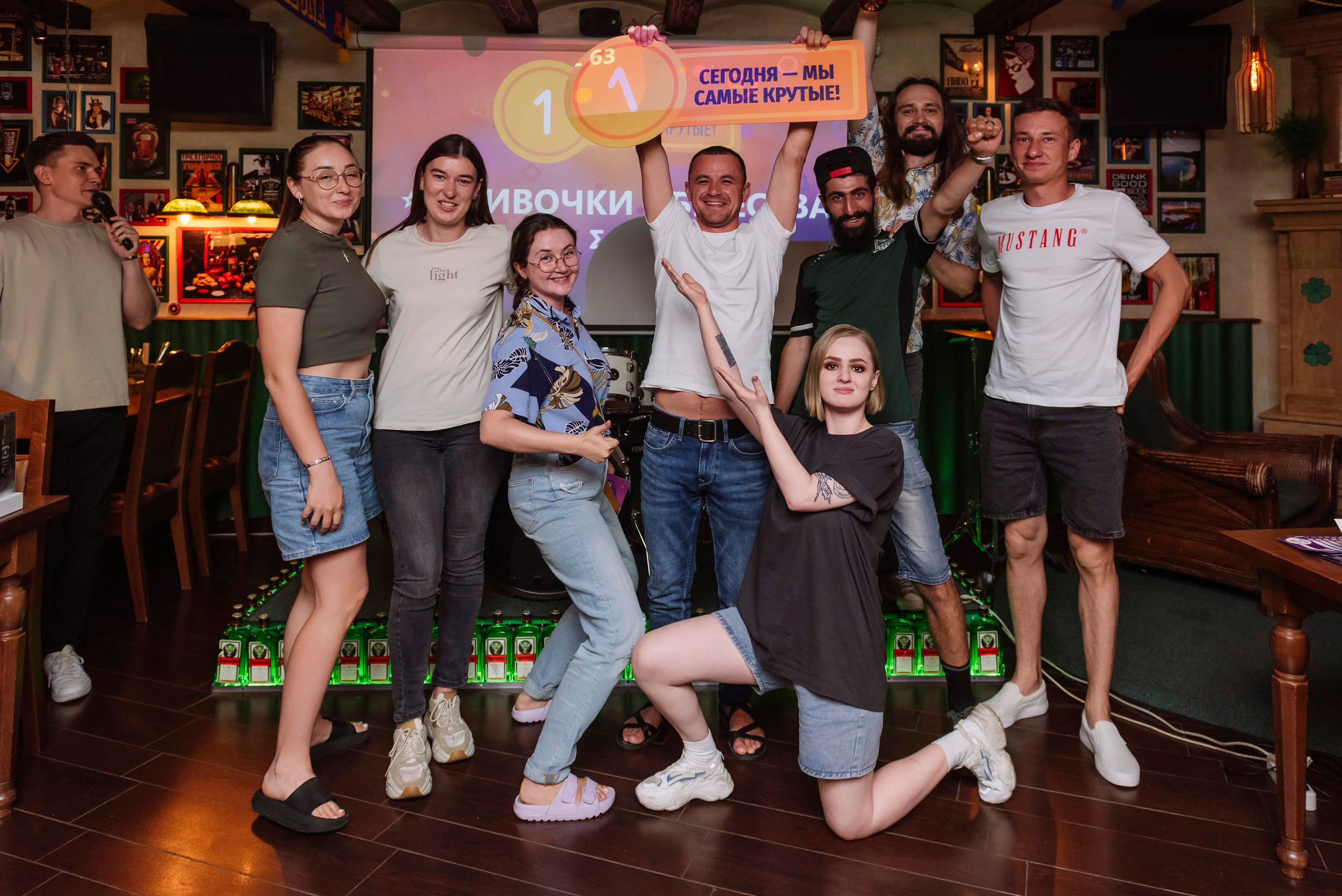 Квизы. Интерьерный и репортажный фотограф в Краснодаре Дмитрий Вальков