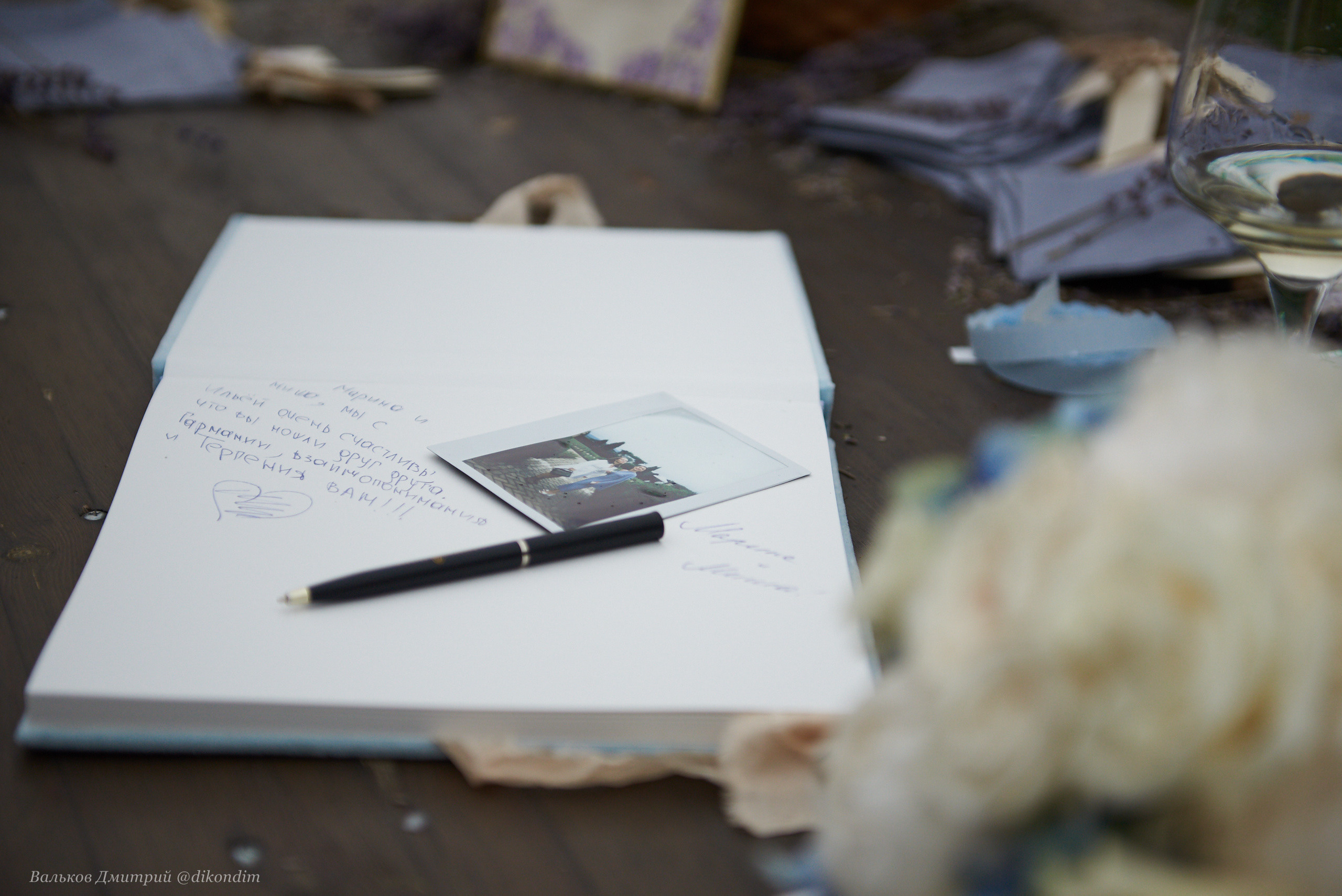 Лефкадия, Свадебный интерьер. Интерьерный и репортажный фотограф в Краснодаре Дмитрий Вальков